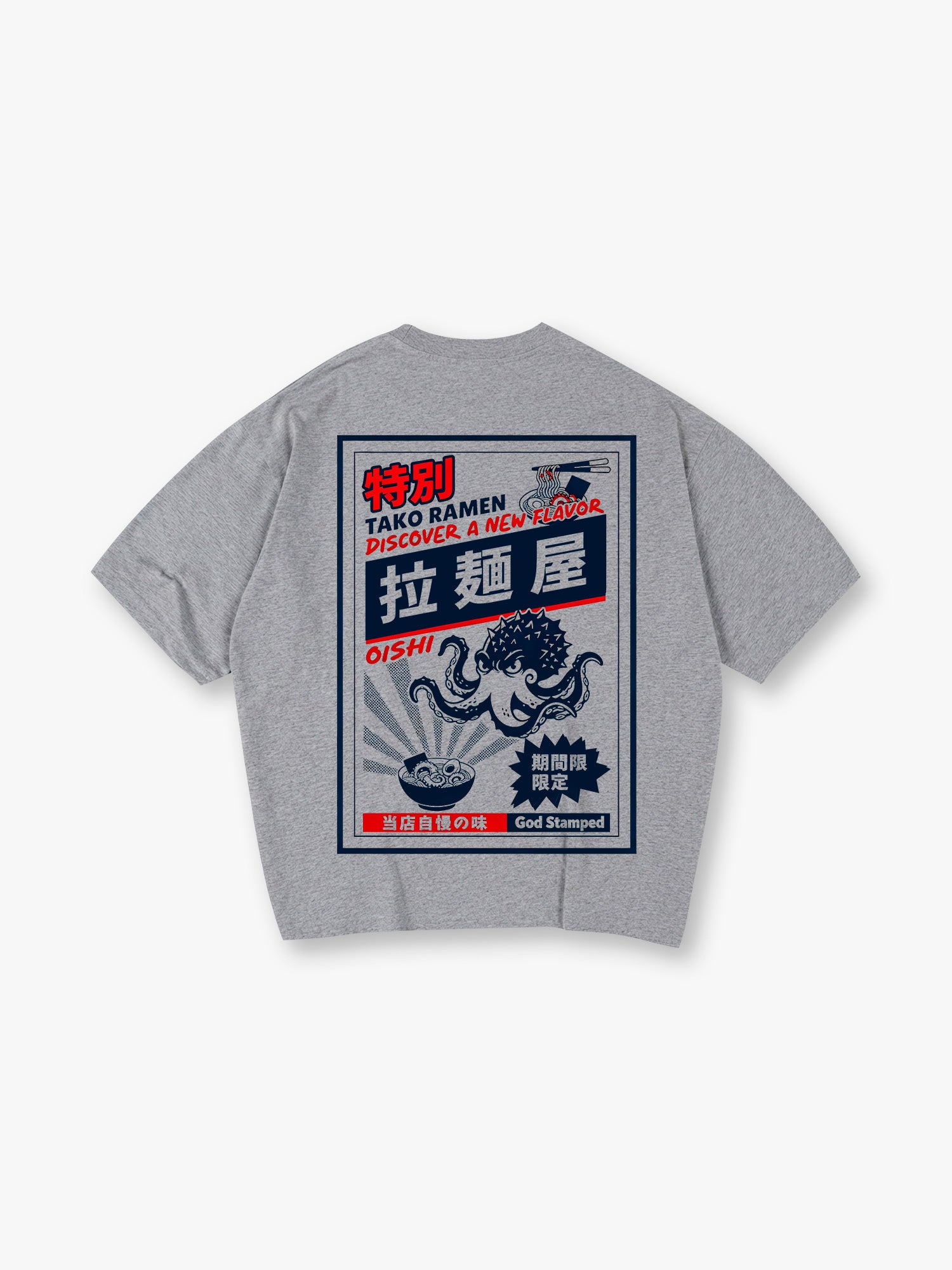 Vintage Japanese Tako Ramen Octopus Graphic T-Shirt