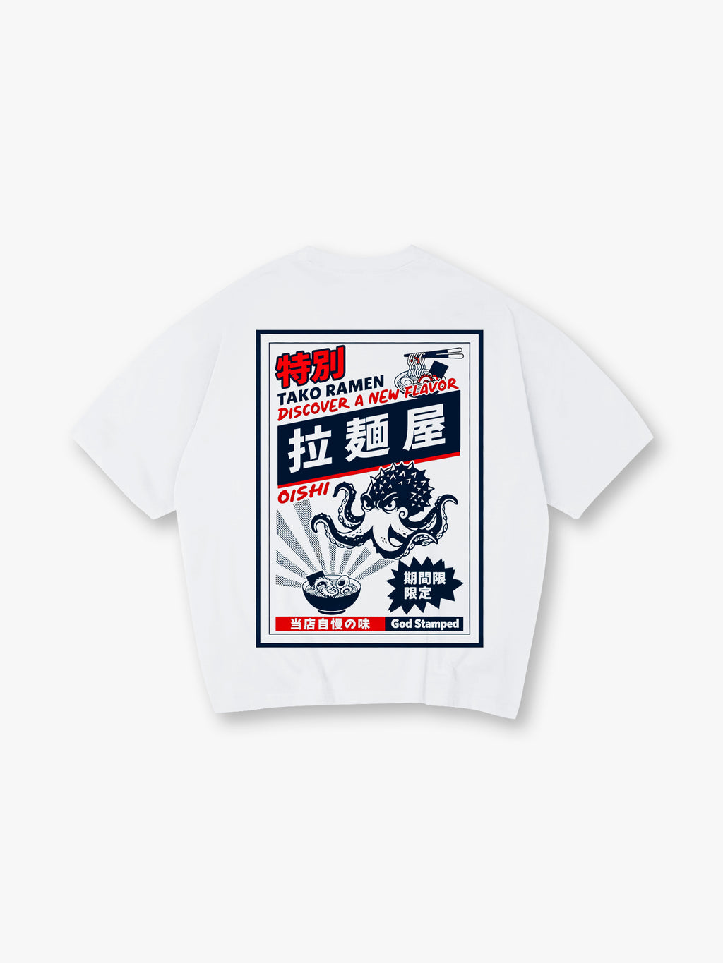Vintage Japanese Tako Ramen Octopus Graphic T-Shirt
