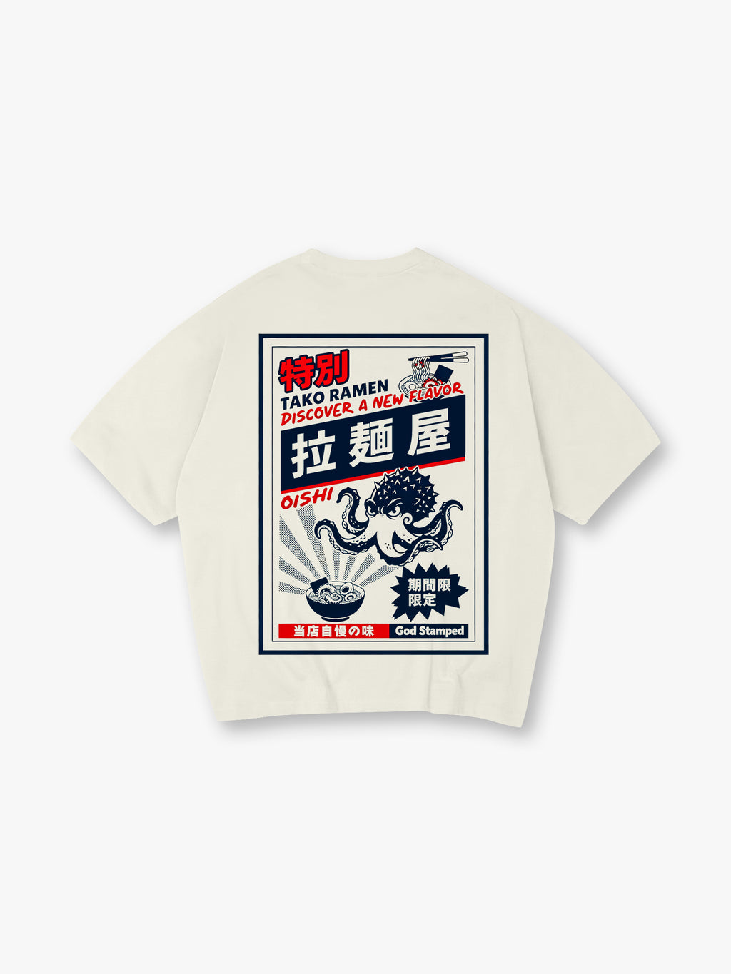 Vintage Japanese Tako Ramen Octopus Graphic T-Shirt