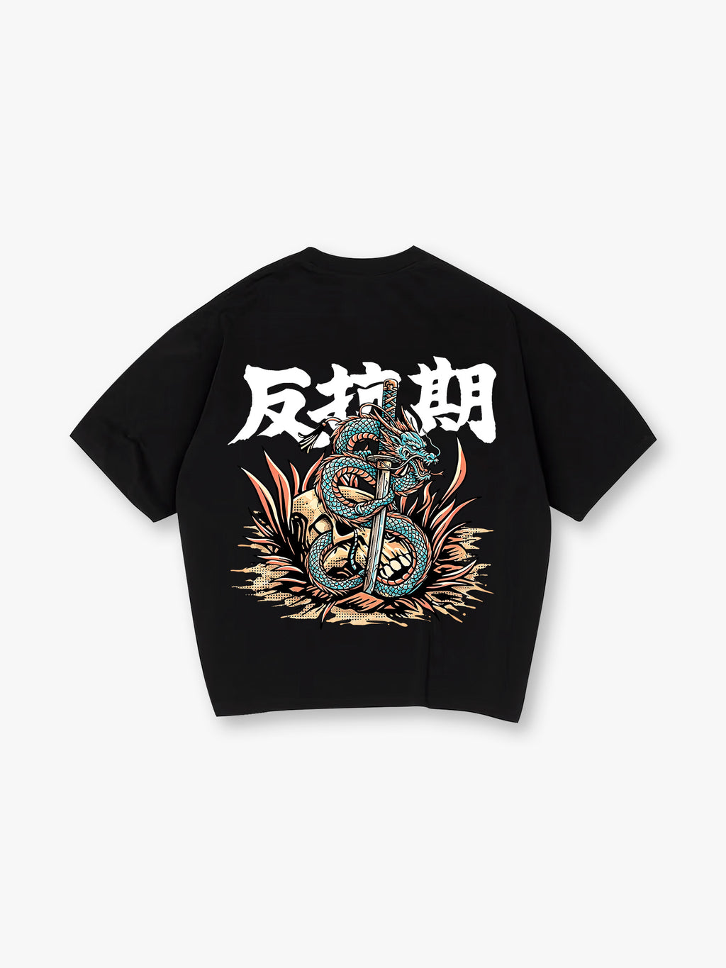 Japanese Dragon Katana Skull Retro Tattoo Graphic Short Sleeve Streetwear T-Shirt