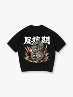 Japanese Dragon Katana Skull Retro Tattoo Graphic Short Sleeve Streetwear T-Shirt
