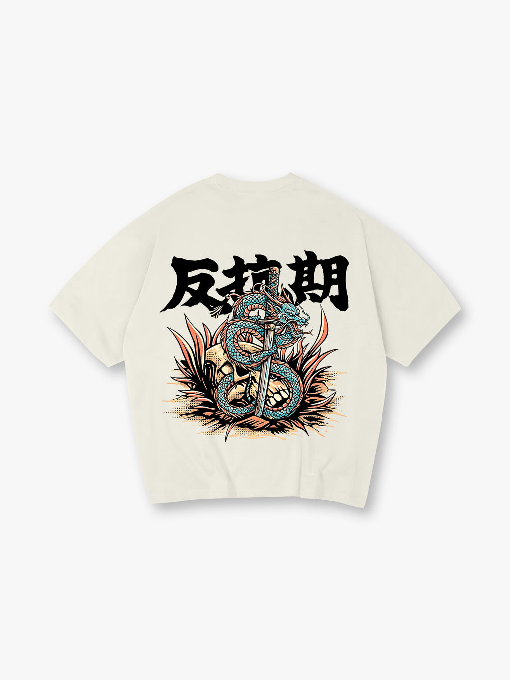 Japanese Dragon Katana Skull Retro Tattoo Graphic Short Sleeve Streetwear T-Shirt