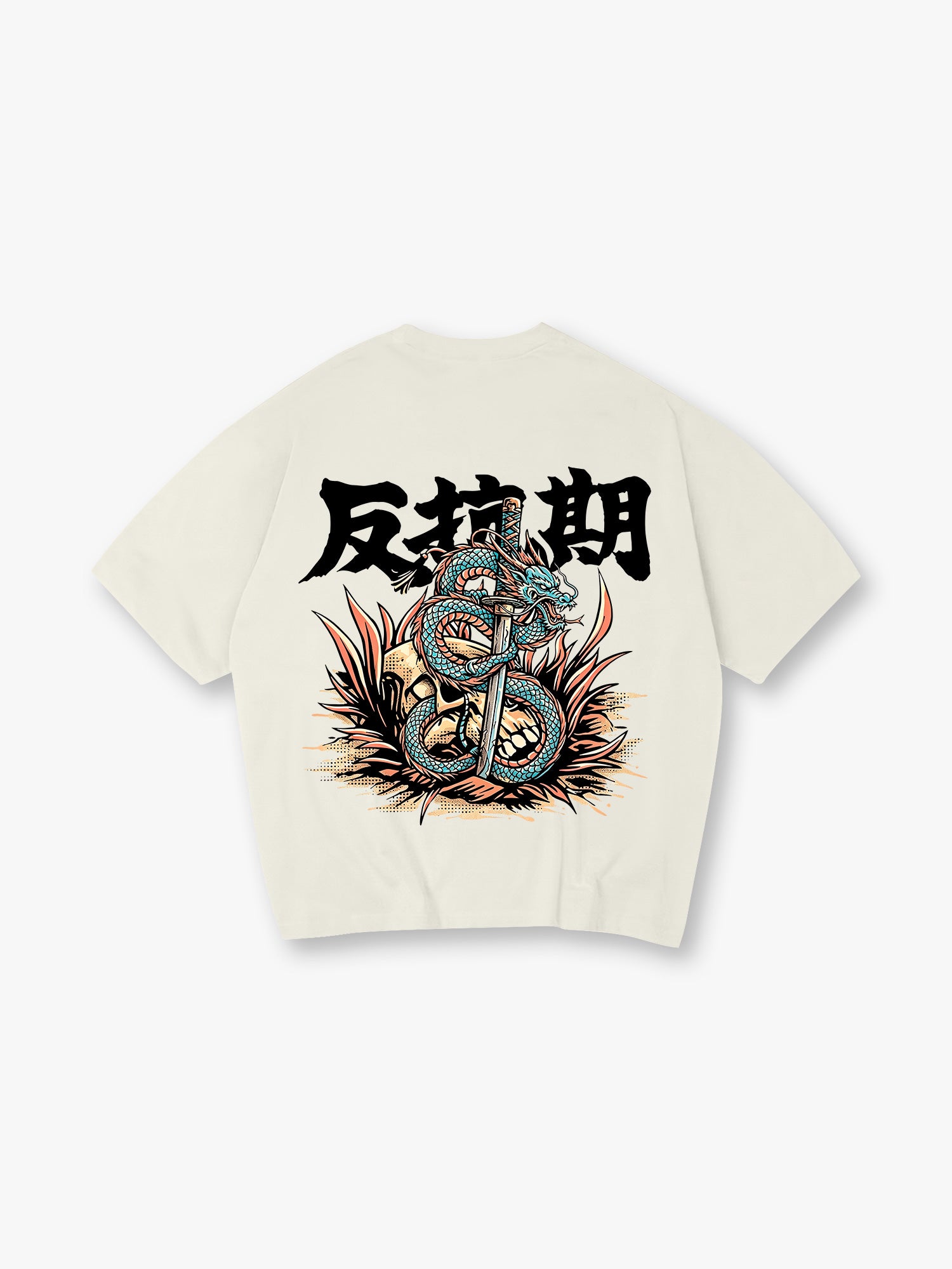 Japanese Dragon Katana Skull Retro Tattoo Graphic Short Sleeve Streetwear T-Shirt