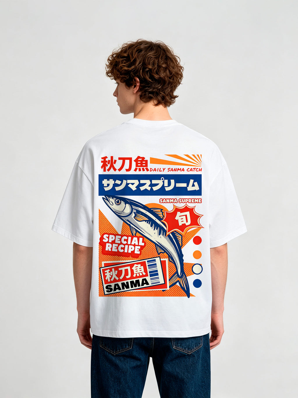 Japanese Sanma Saury Fish Retro Market Poster Graphic Short Sleeve T-Shirt