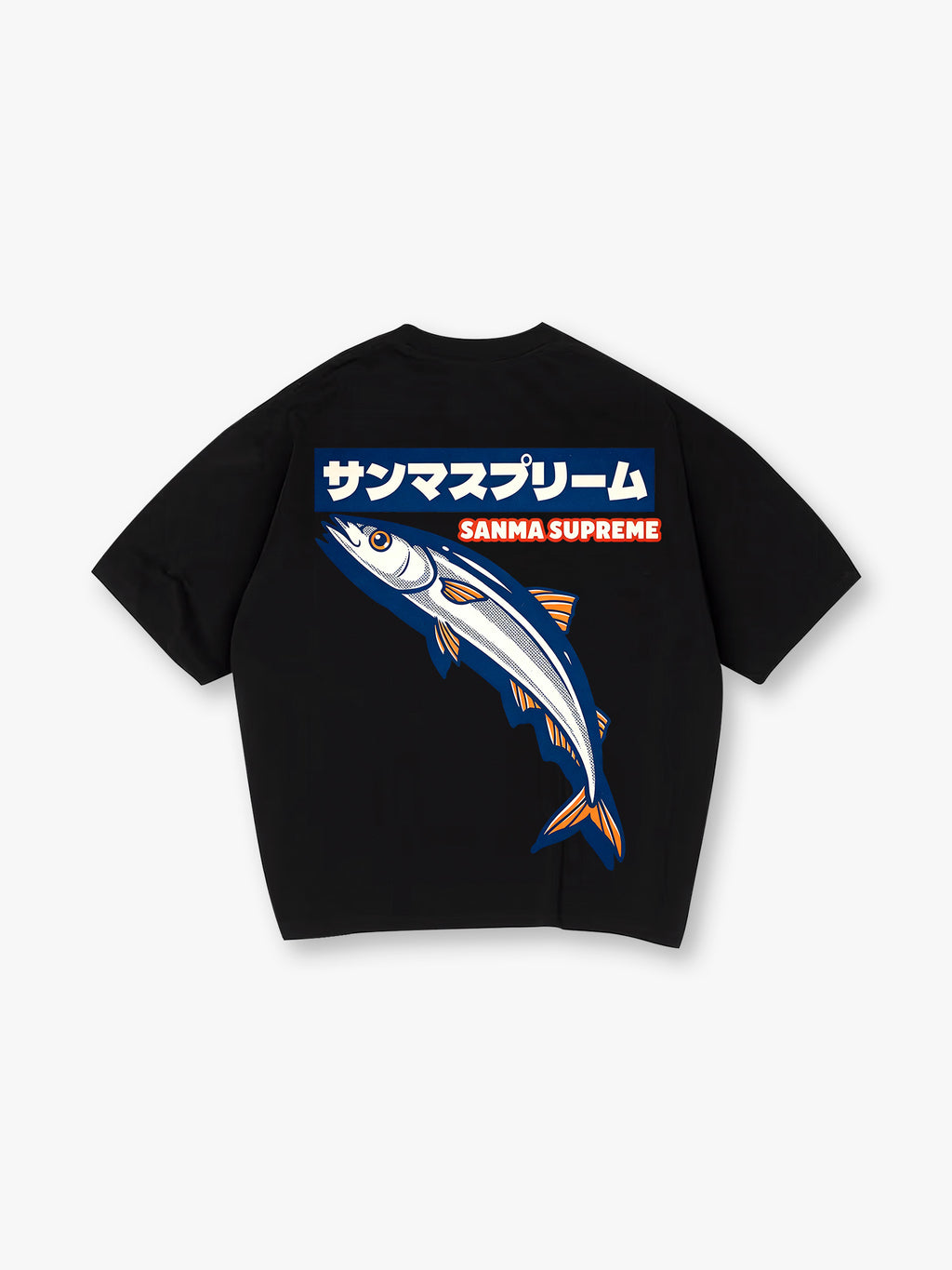 Japanese Sanma Saury Fish Sanma Supreme Retro Graphic Cotton Short Sleeve T-Shirt