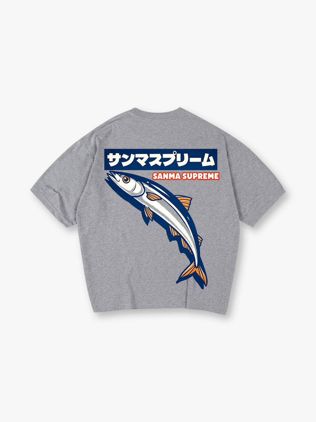 Japanese Sanma Saury Fish Sanma Supreme Retro Graphic Cotton Short Sleeve T-Shirt