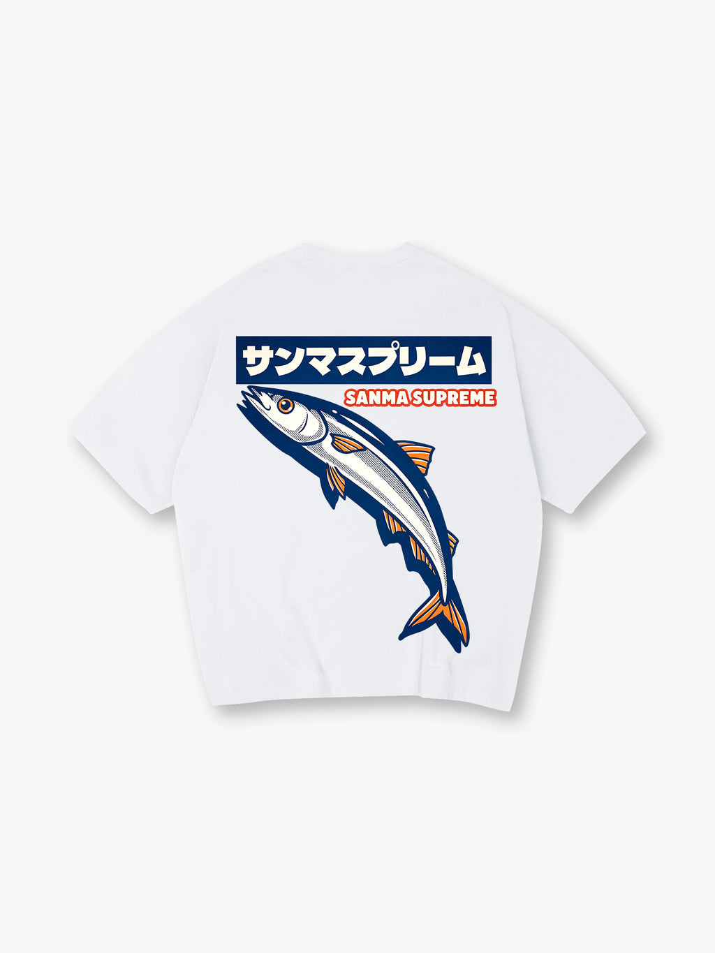 Japanese Sanma Saury Fish Sanma Supreme Retro Graphic Cotton Short Sleeve T-Shirt