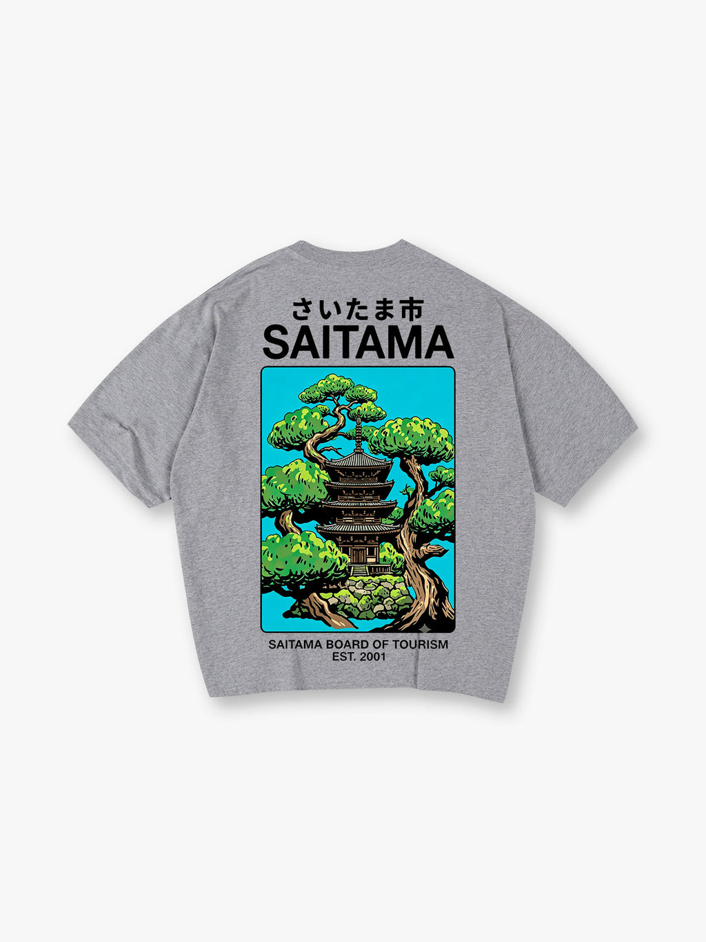 Saitama Japan Pagoda Bonsai Tree Vintage Tourism Graphic Short Sleeve T-Shirt