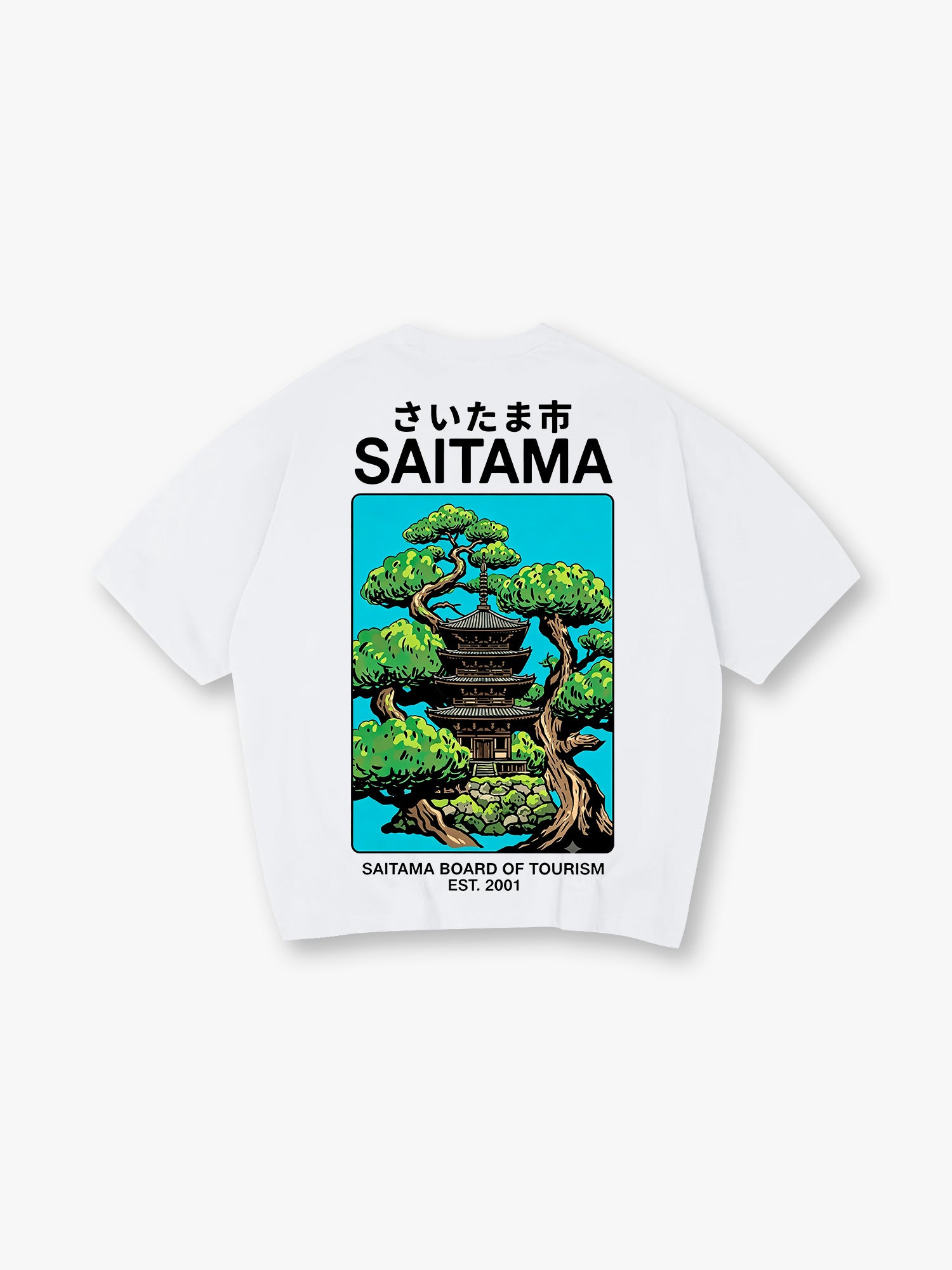 Saitama Japan Pagoda Bonsai Tree Vintage Tourism Graphic Short Sleeve T-Shirt