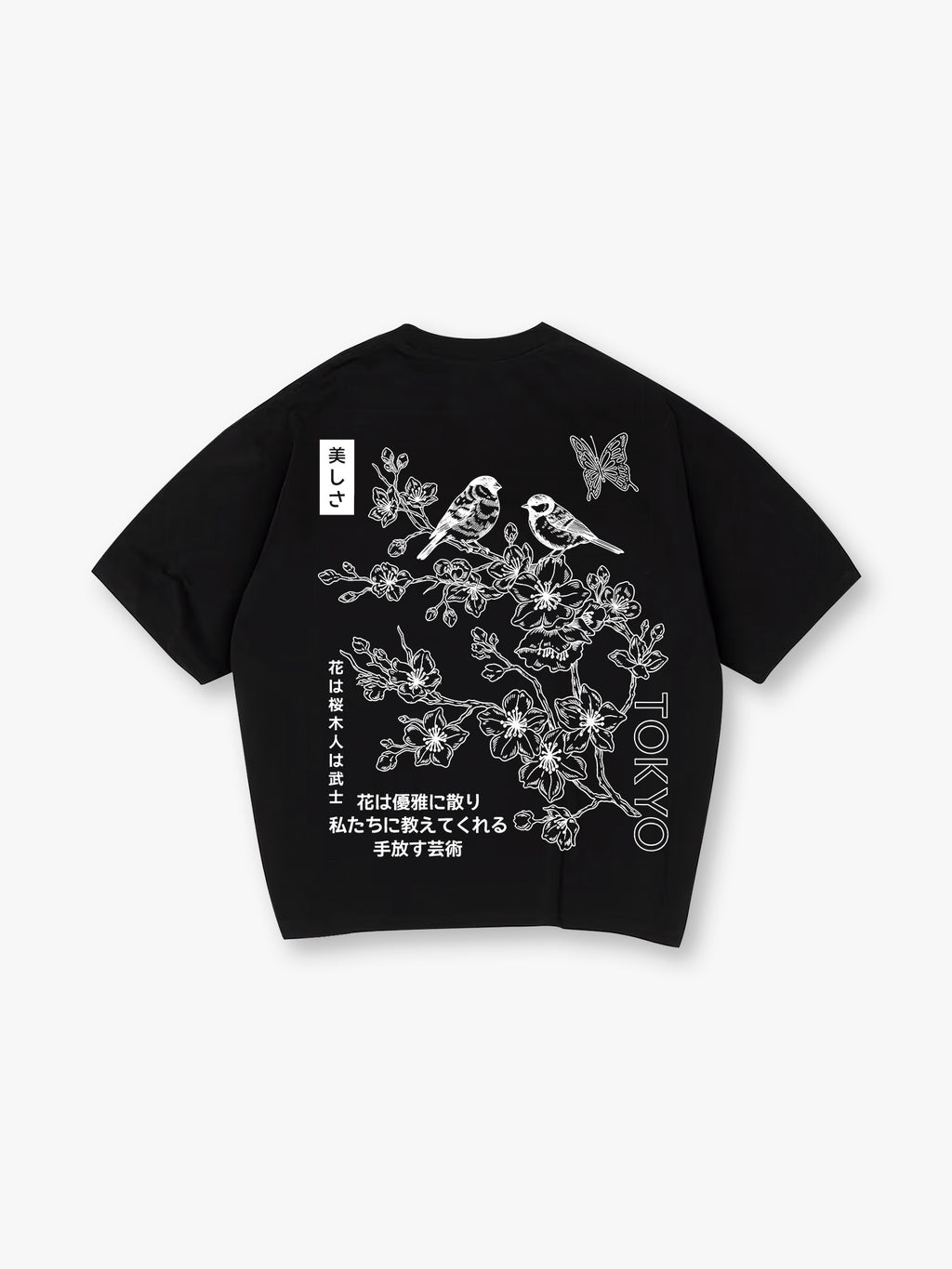Tokyo Japanese Cherry Blossom Bird Butterfly Kanji Line Art Short Sleeve T-Shirt