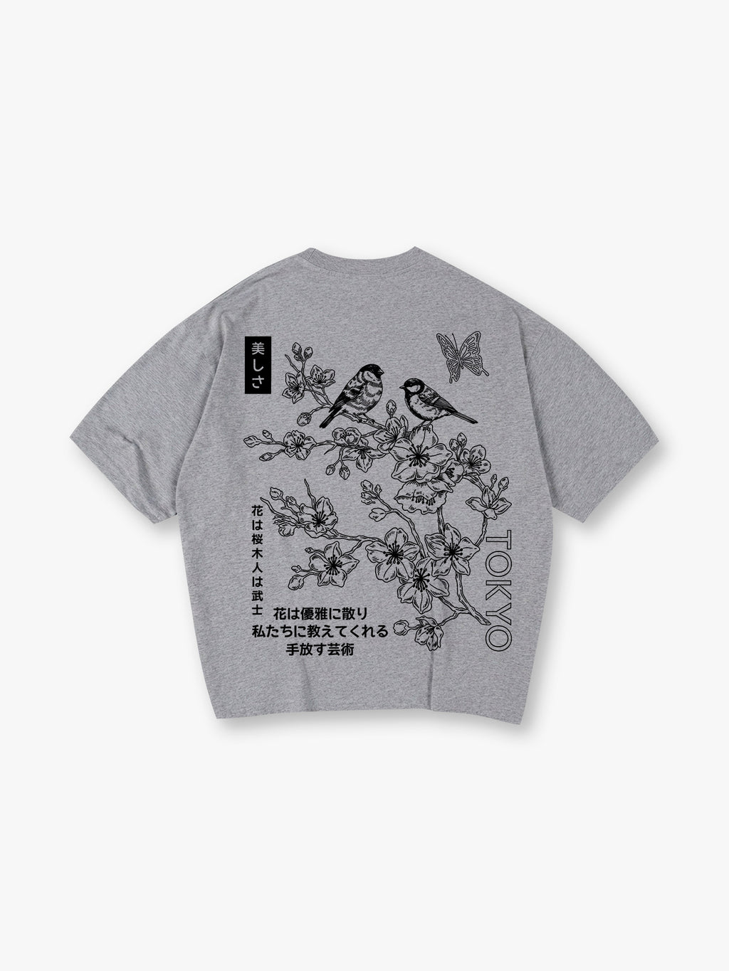 Tokyo Japanese Cherry Blossom Bird Butterfly Kanji Line Art Short Sleeve T-Shirt