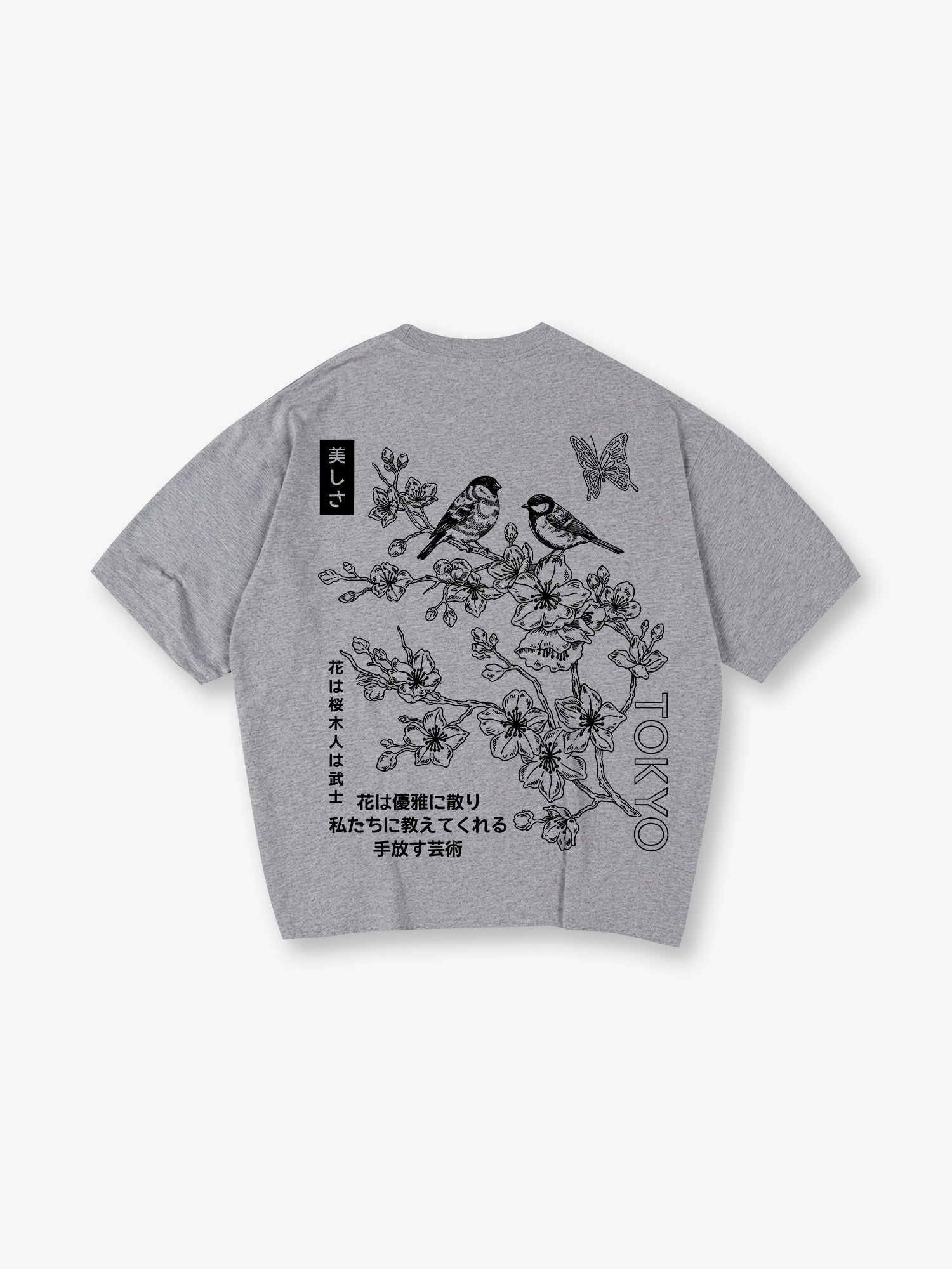 Tokyo Japanese Cherry Blossom Bird Butterfly Kanji Line Art Short Sleeve T-Shirt
