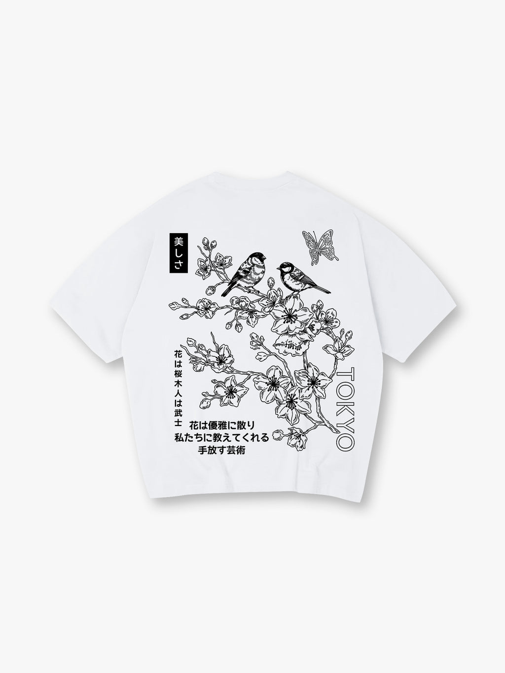 Tokyo Japanese Cherry Blossom Bird Butterfly Kanji Line Art Short Sleeve T-Shirt