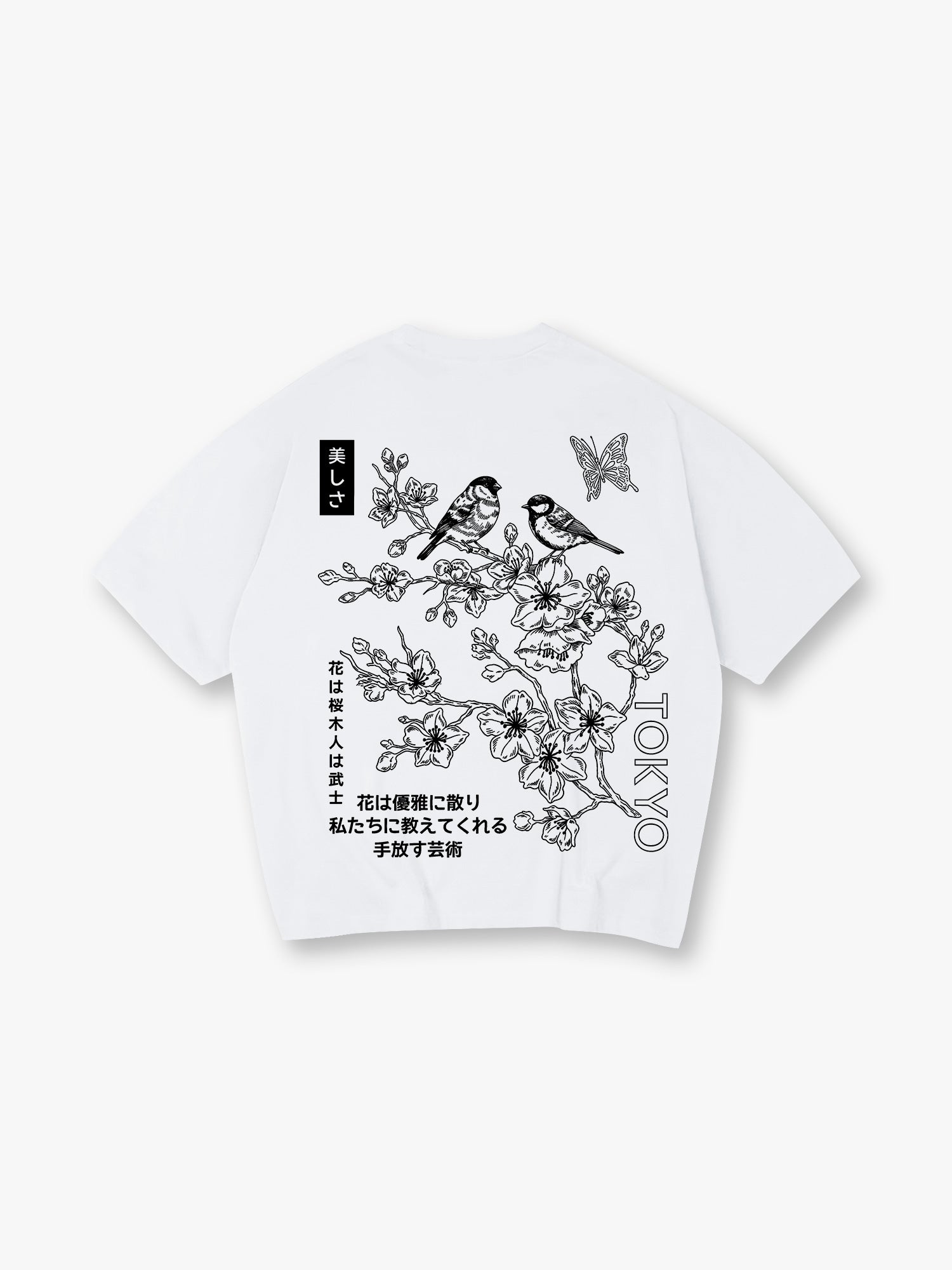 Tokyo Japanese Cherry Blossom Bird Butterfly Kanji Line Art Short Sleeve T-Shirt