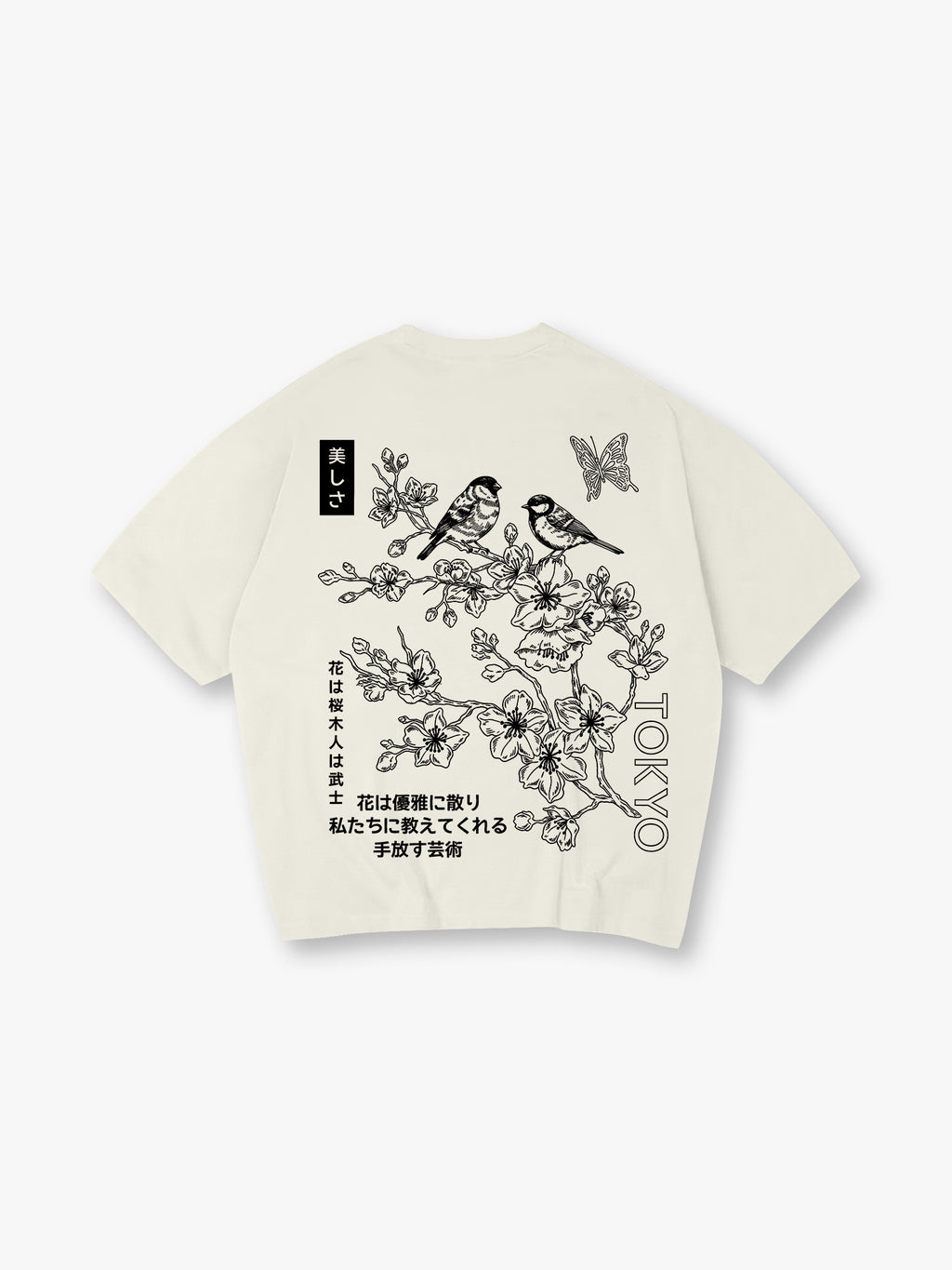 Tokyo Japanese Cherry Blossom Bird Butterfly Kanji Line Art Short Sleeve T-Shirt