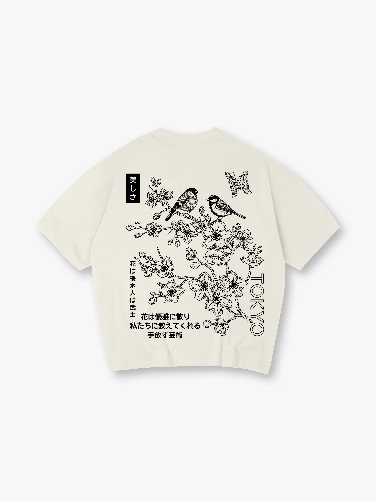 Tokyo Japanese Cherry Blossom Bird Butterfly Kanji Line Art Short Sleeve T-Shirt