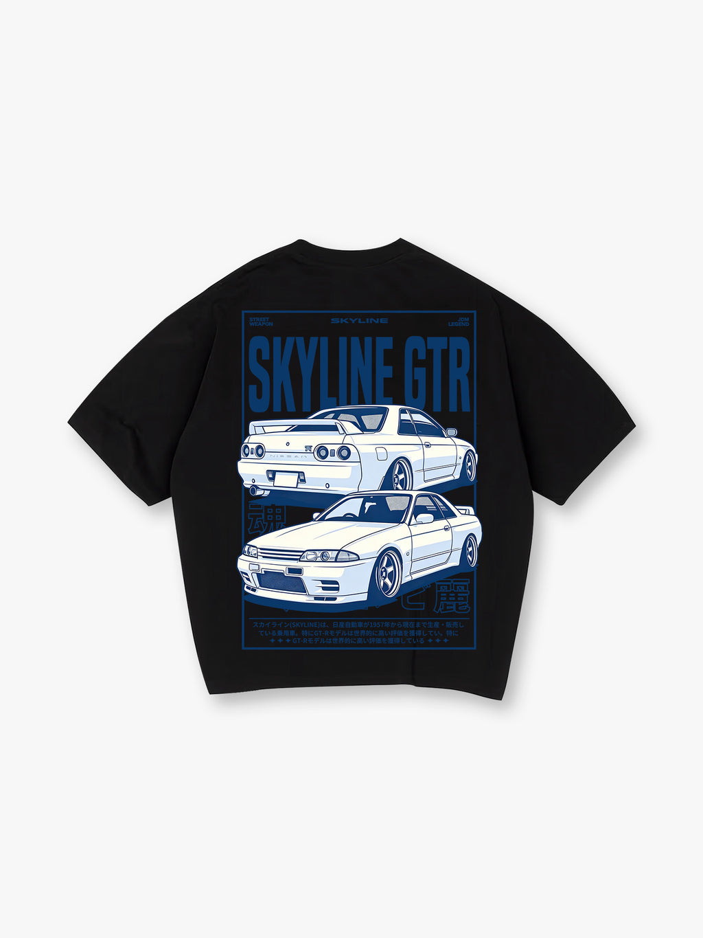 JDM Skyline GTR R32 Vintage Japanese Racing Car Graphic Short Sleeve T-Shirt