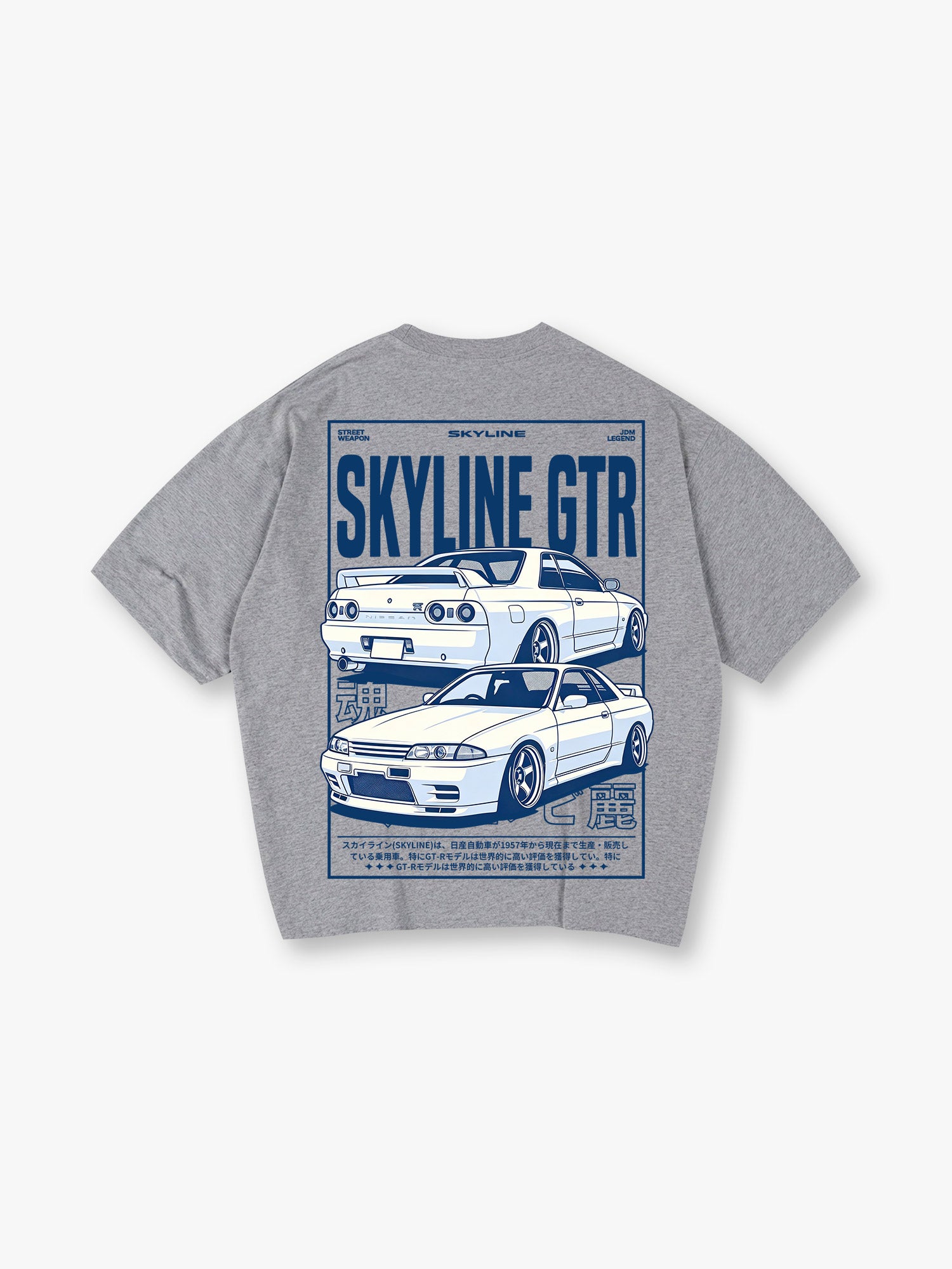 JDM Skyline GTR R32 Vintage Japanese Racing Car Graphic Short Sleeve T-Shirt