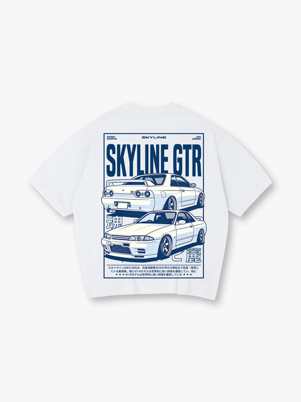 JDM Skyline GTR R32 Vintage Japanese Racing Car Graphic Short Sleeve T-Shirt
