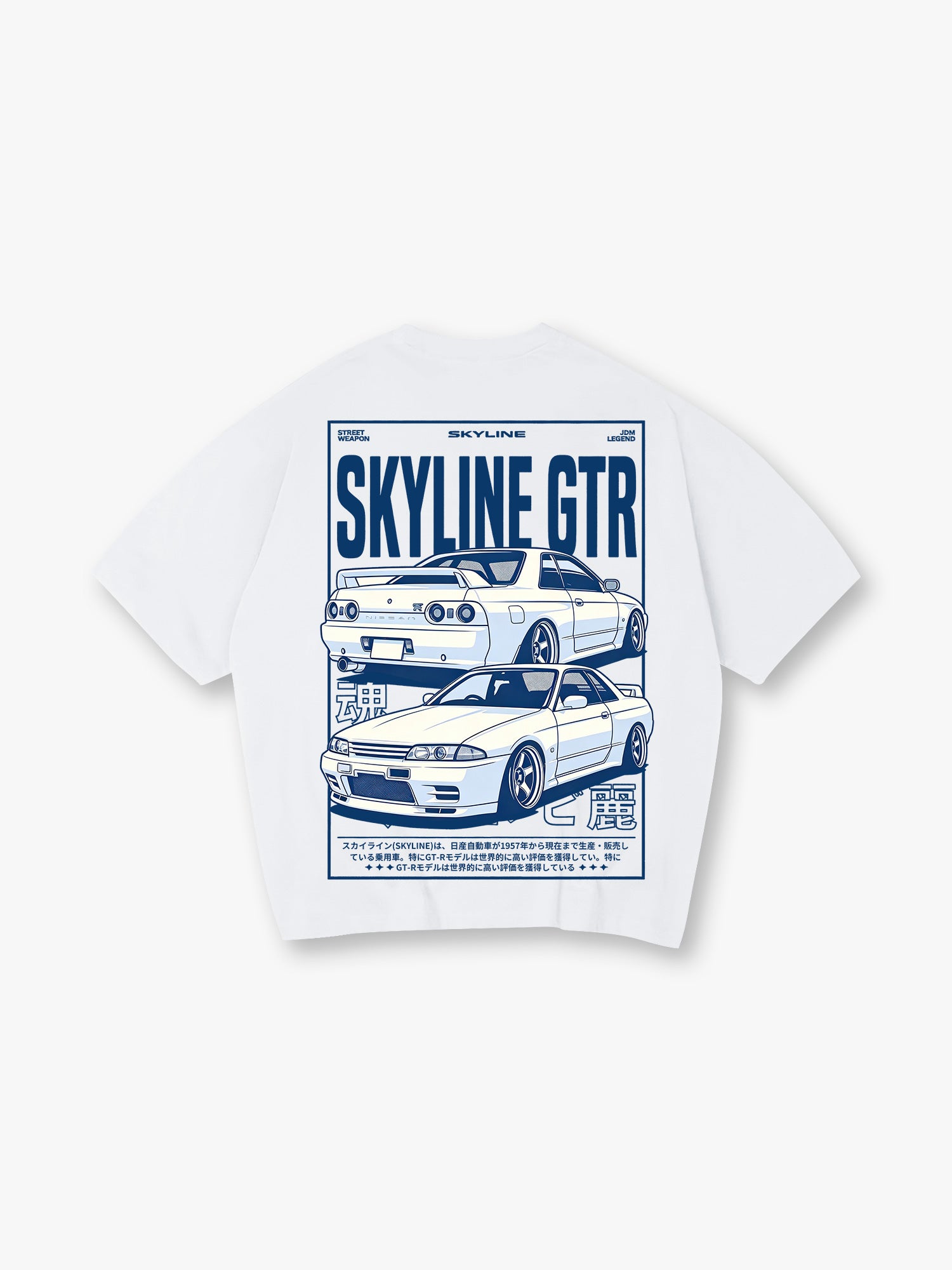 JDM Skyline GTR R32 Vintage Japanese Racing Car Graphic Short Sleeve T-Shirt