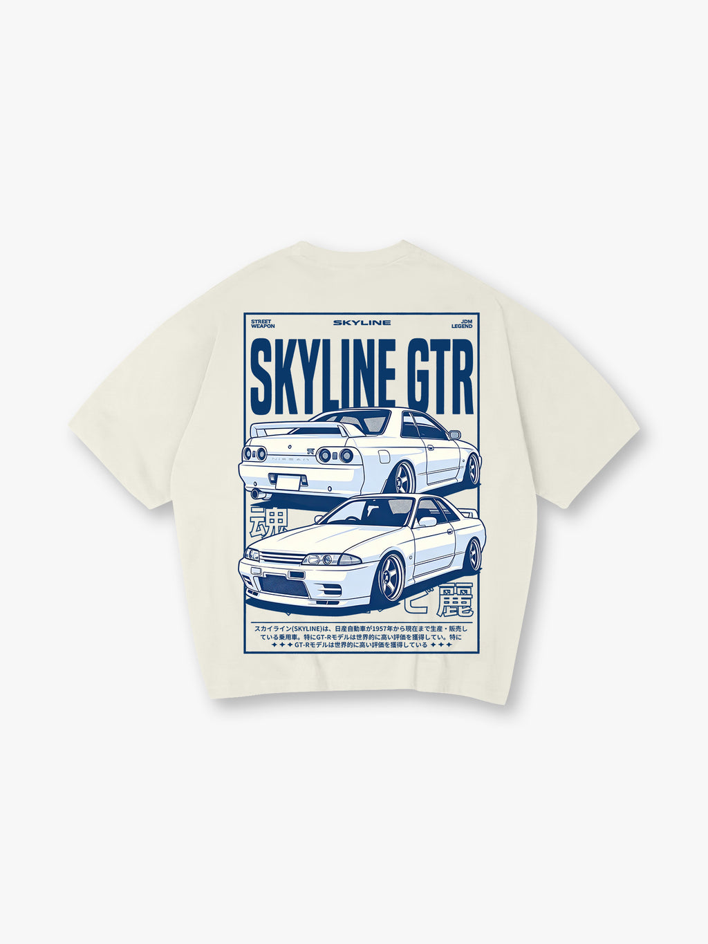 JDM Skyline GTR R32 Vintage Japanese Racing Car Graphic Short Sleeve T-Shirt