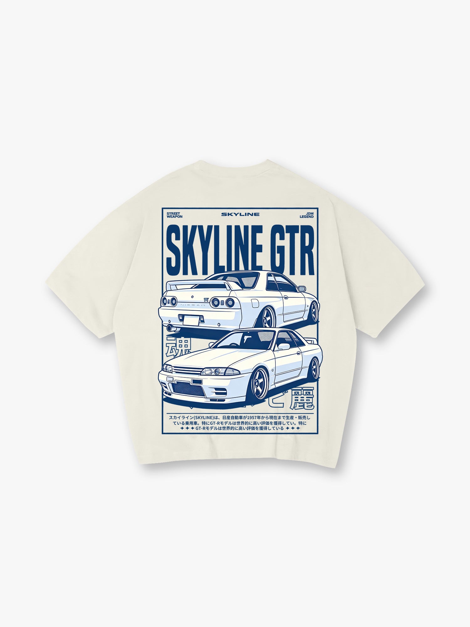 JDM Skyline GTR R32 Vintage Japanese Racing Car Graphic Short Sleeve T-Shirt
