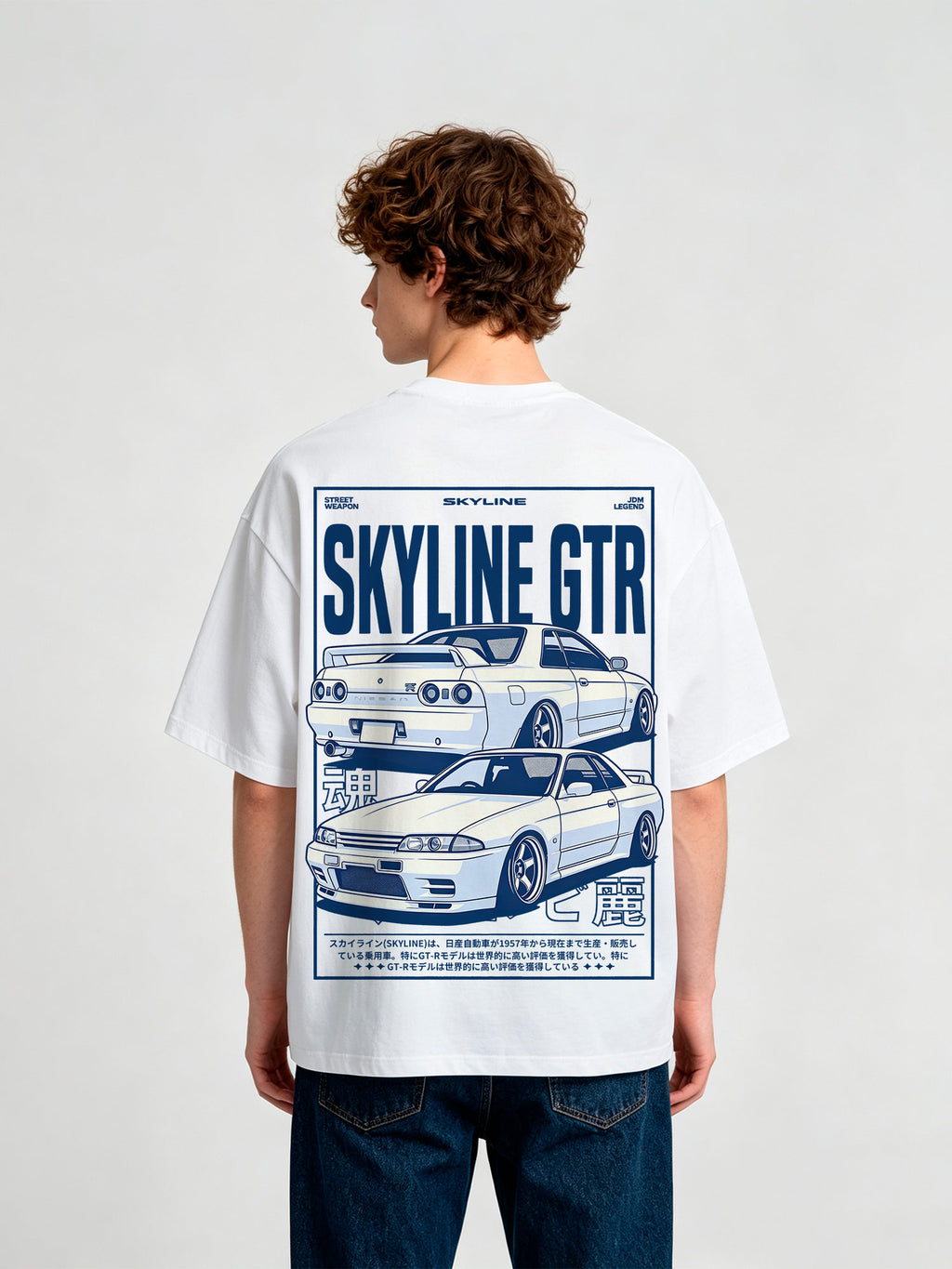 JDM Skyline GTR R32 Vintage Japanese Racing Car Graphic Short Sleeve T-Shirt