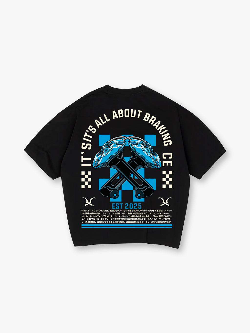 Car Brake Caliper Racing T-Shirt It's All About Braking JDM Motorsport Graphic Tee