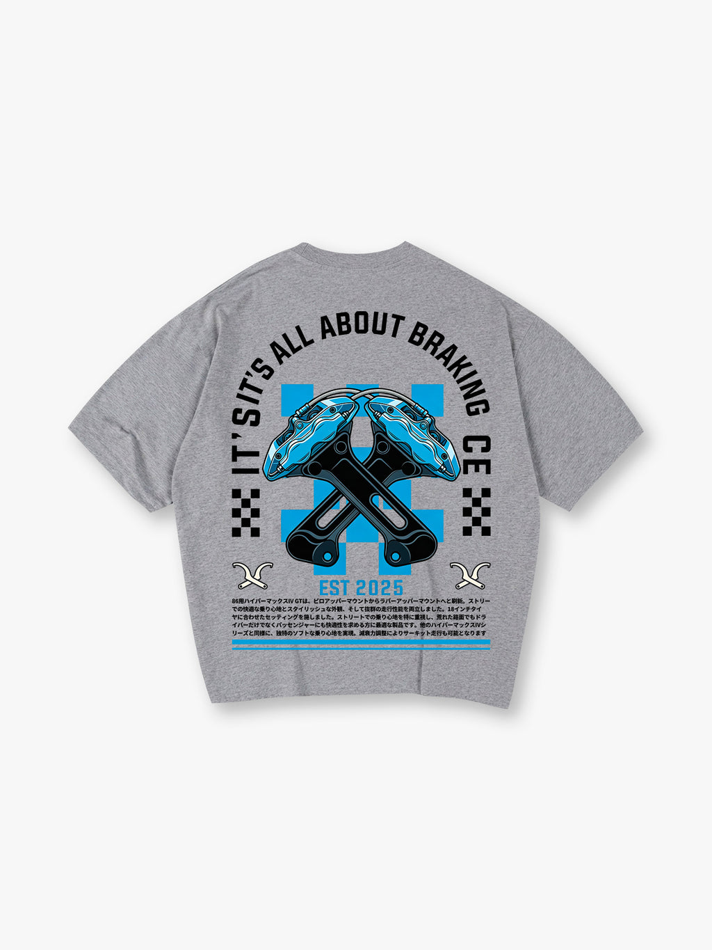 Car Brake Caliper Racing T-Shirt It's All About Braking JDM Motorsport Graphic Tee