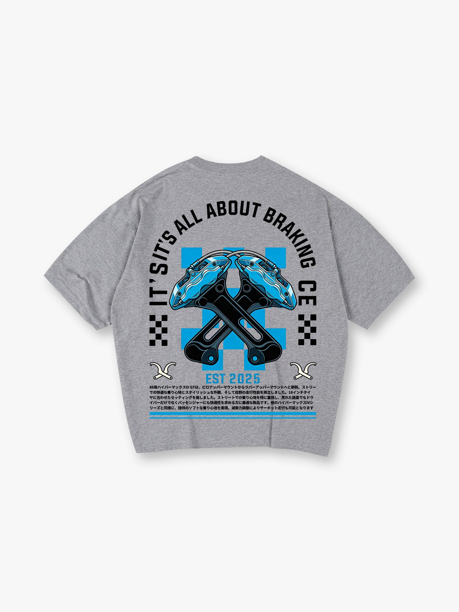 Car Brake Caliper Racing T-Shirt It's All About Braking JDM Motorsport Graphic Tee
