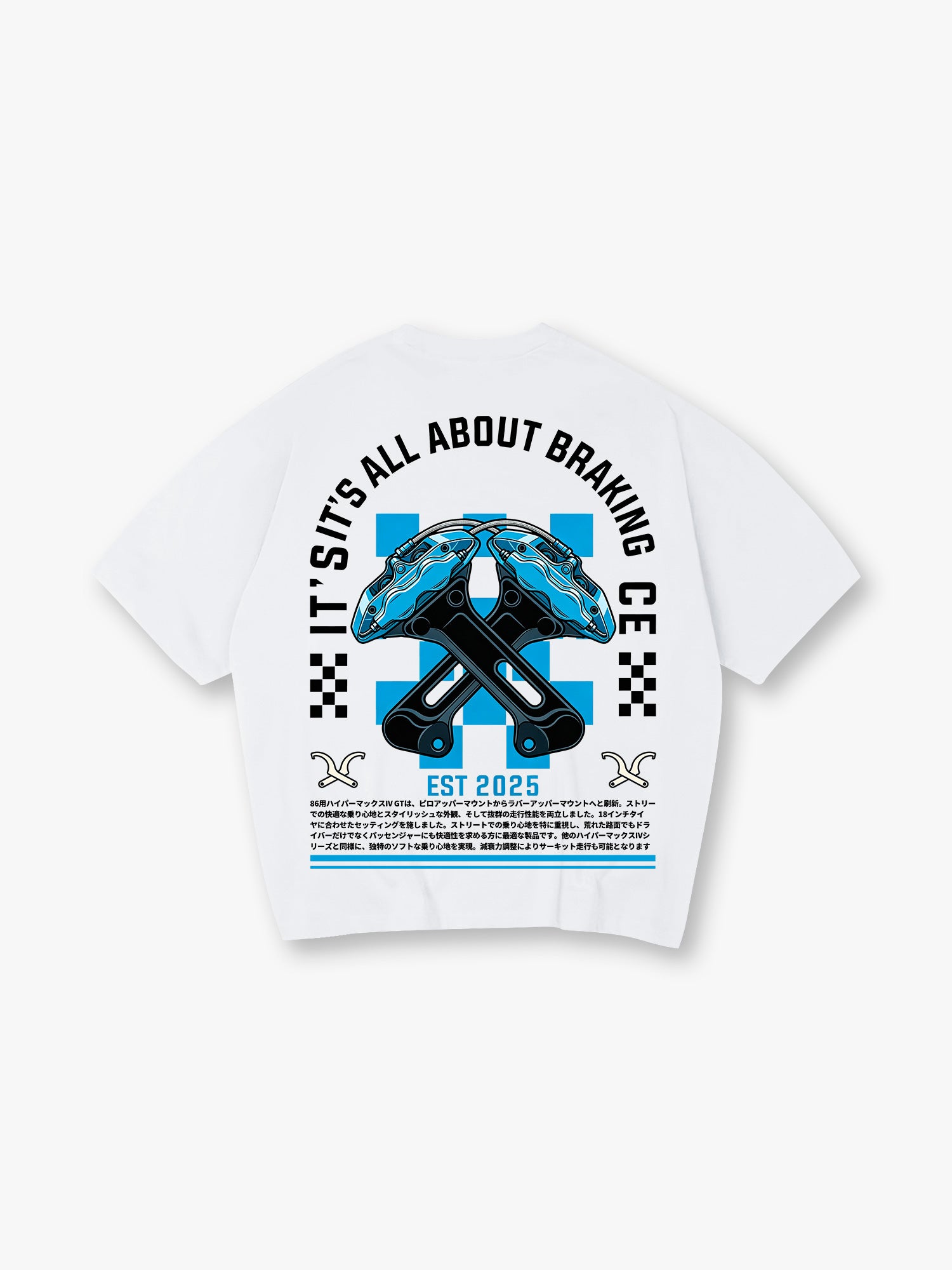 Car Brake Caliper Racing T-Shirt It's All About Braking JDM Motorsport Graphic Tee