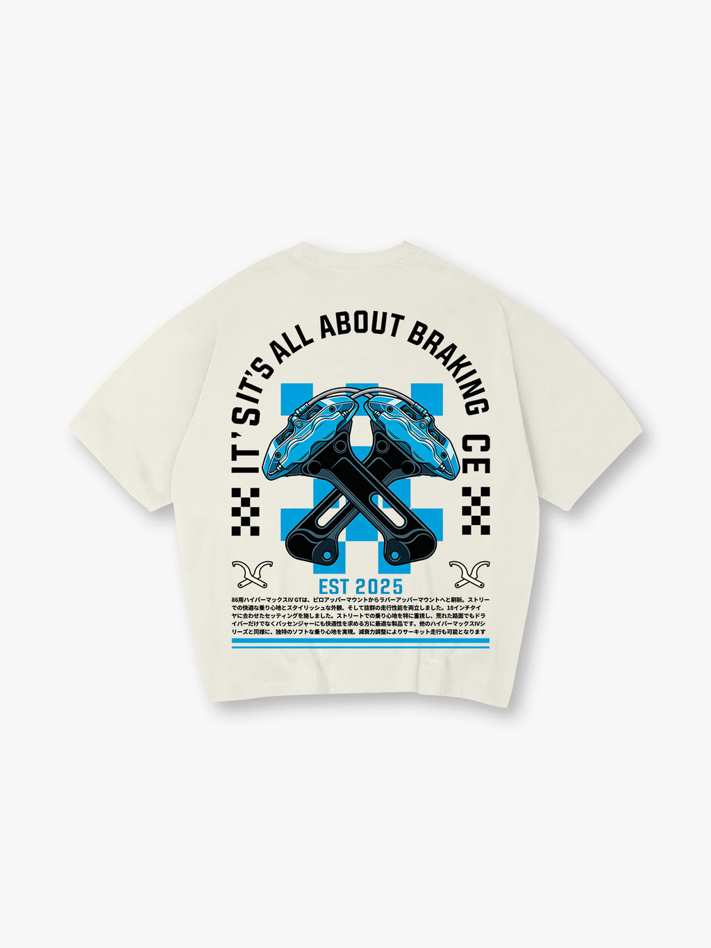 Car Brake Caliper Racing T-Shirt It's All About Braking JDM Motorsport Graphic Tee