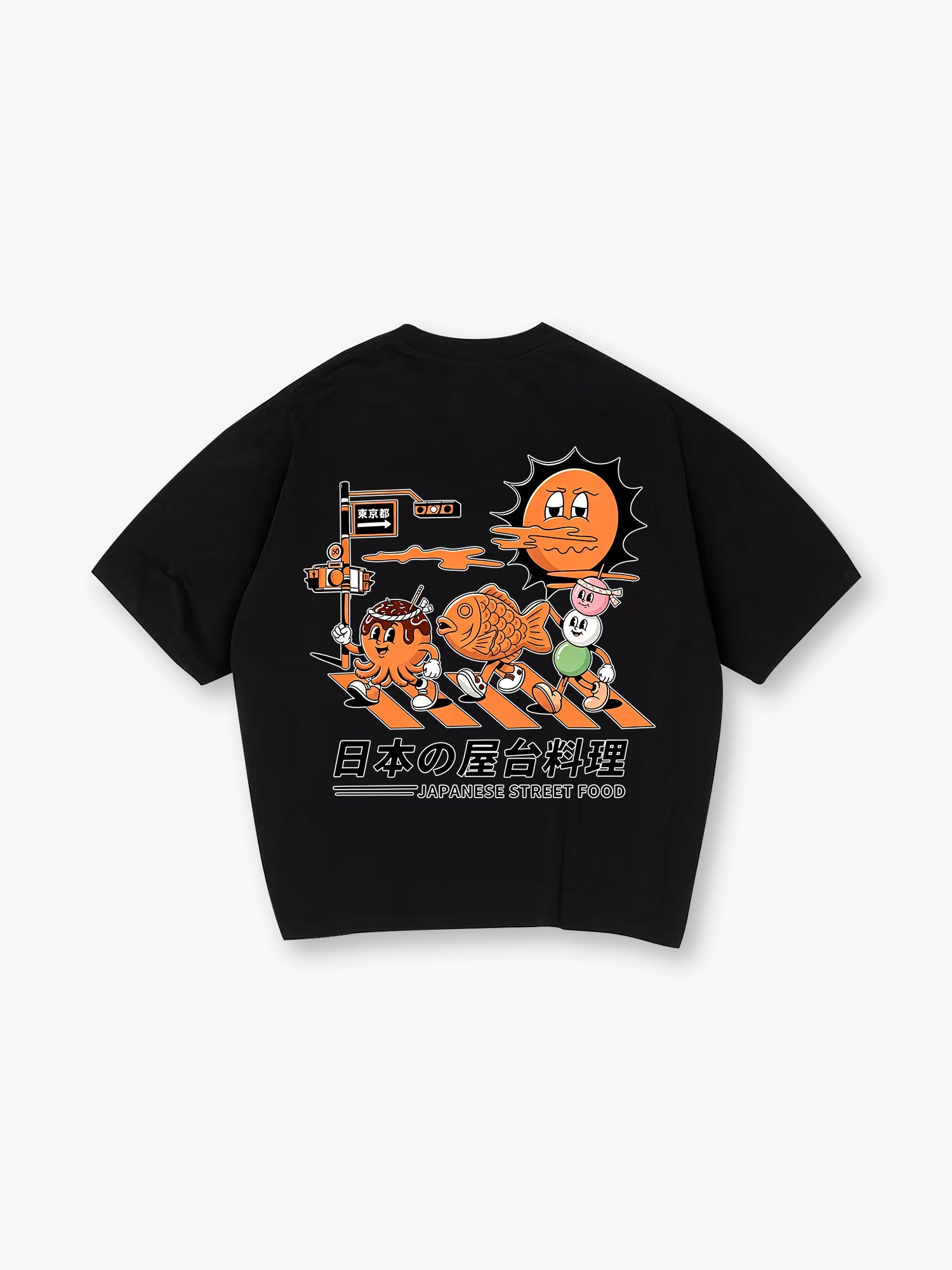 Japanese Street Food Retro T-Shirt Tokyo Takoyaki Taiyaki Dango Vintage Graphic Tee