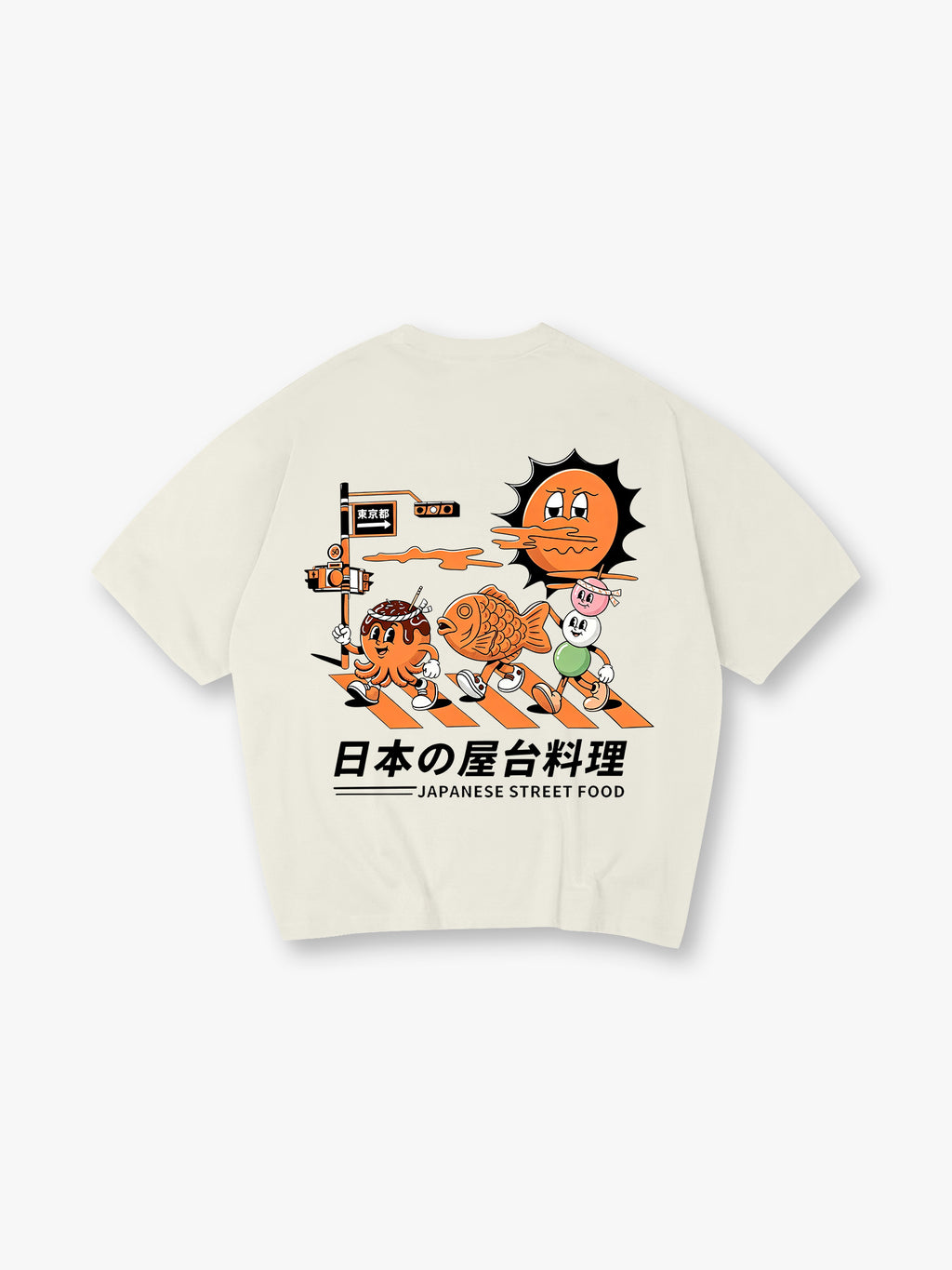 Japanese Street Food Retro T-Shirt Tokyo Takoyaki Taiyaki Dango Vintage Graphic Tee