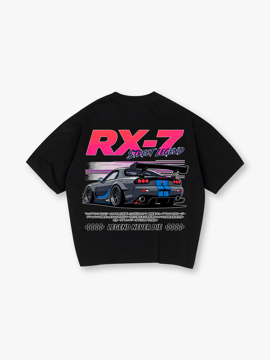 JDM Car T-Shirt Legend Never Die Automotive Racing Graphic Tee