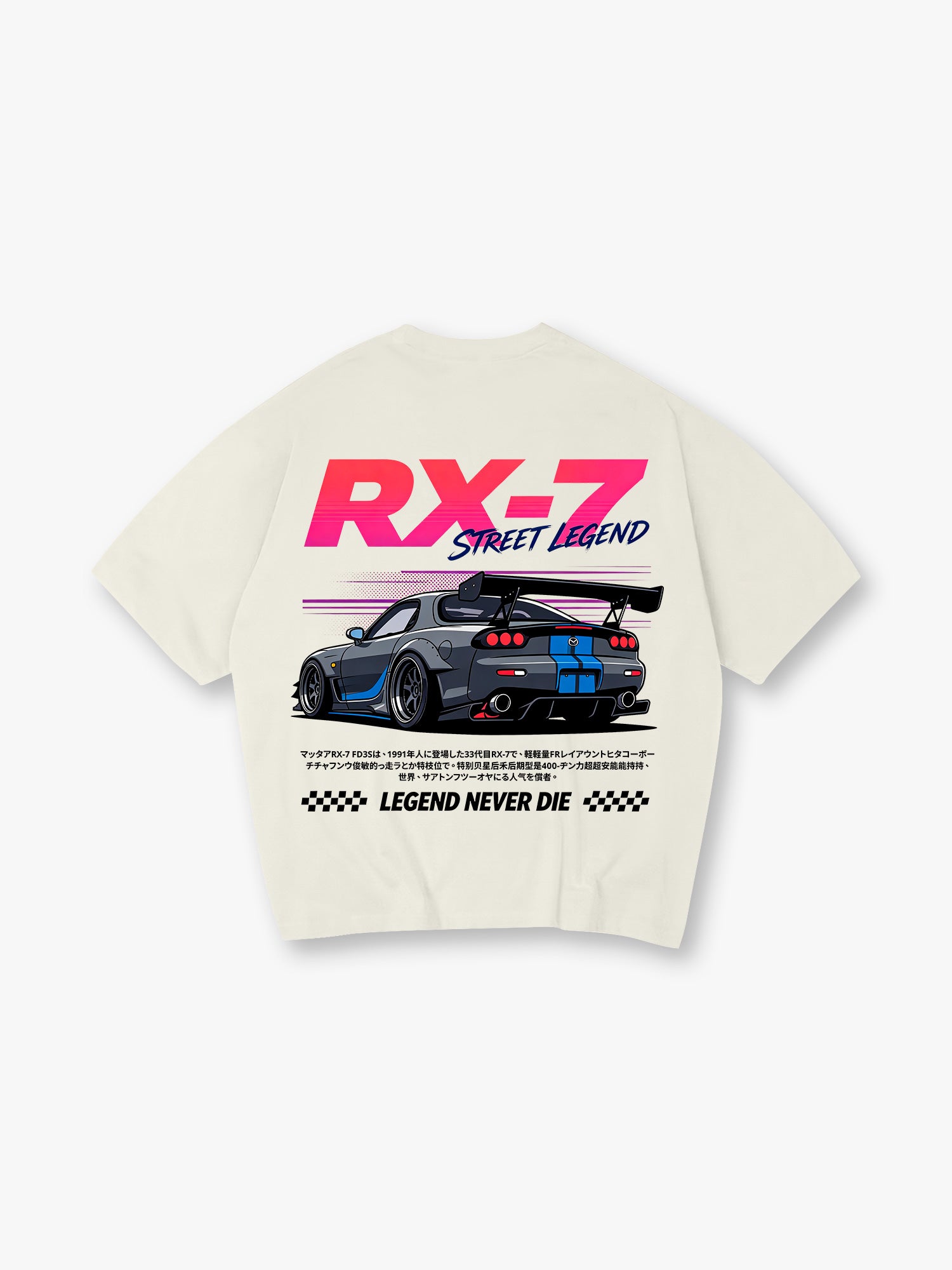 JDM Car T-Shirt Legend Never Die Automotive Racing Graphic Tee