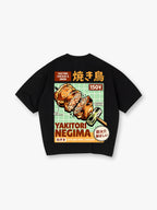 Vintage Yakitori Negima Japanese Street Food T-Shirt Retro Izakaya Grill Graphic Casual Tee