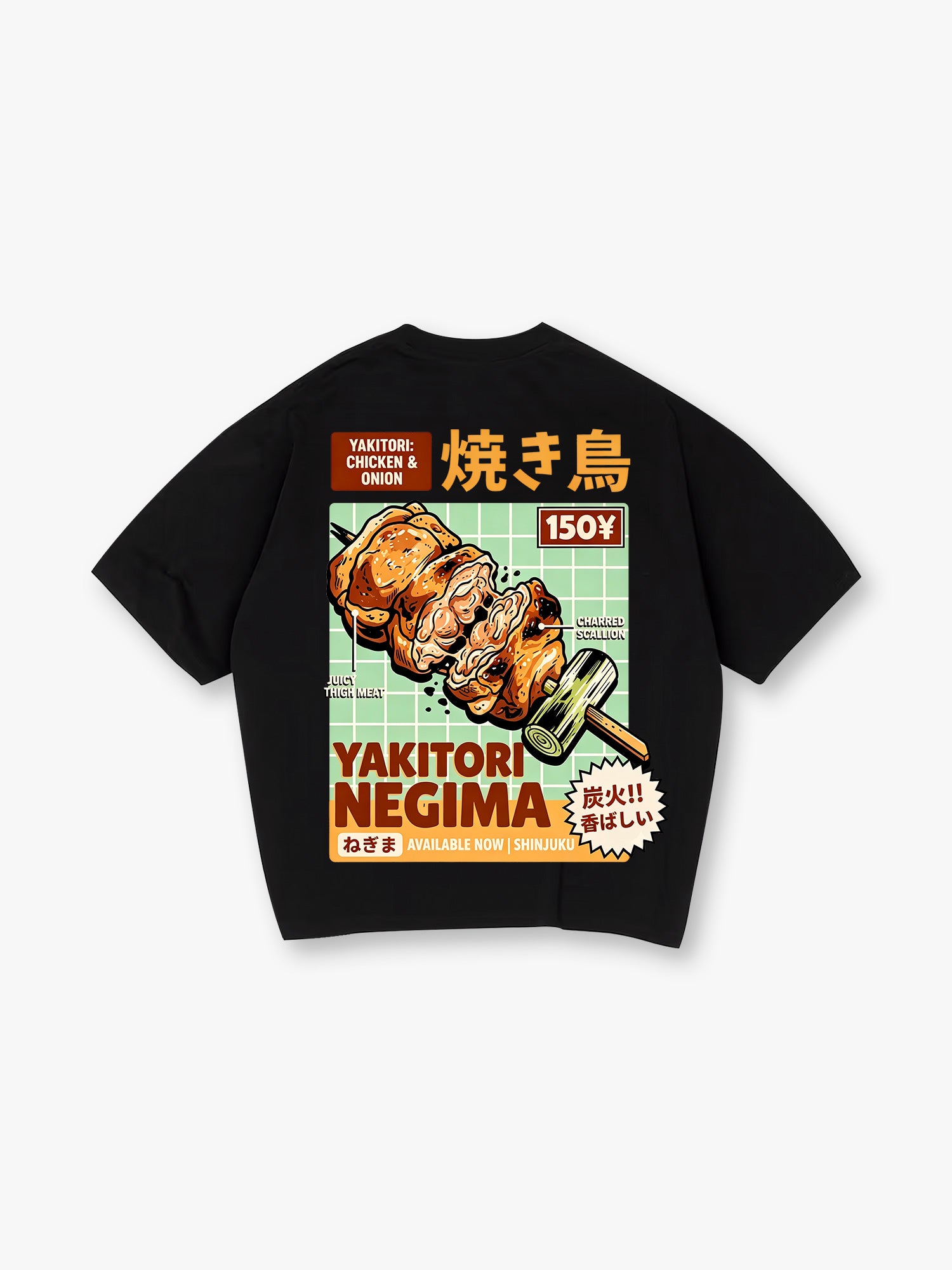Vintage Yakitori Negima Japanese Street Food T-Shirt Retro Izakaya Grill Graphic Casual Tee