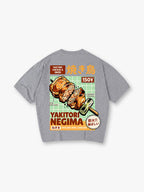 Vintage Yakitori Negima Japanese Street Food T-Shirt Retro Izakaya Grill Graphic Casual Tee