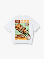 Vintage Yakitori Negima Japanese Street Food T-Shirt Retro Izakaya Grill Graphic Casual Tee