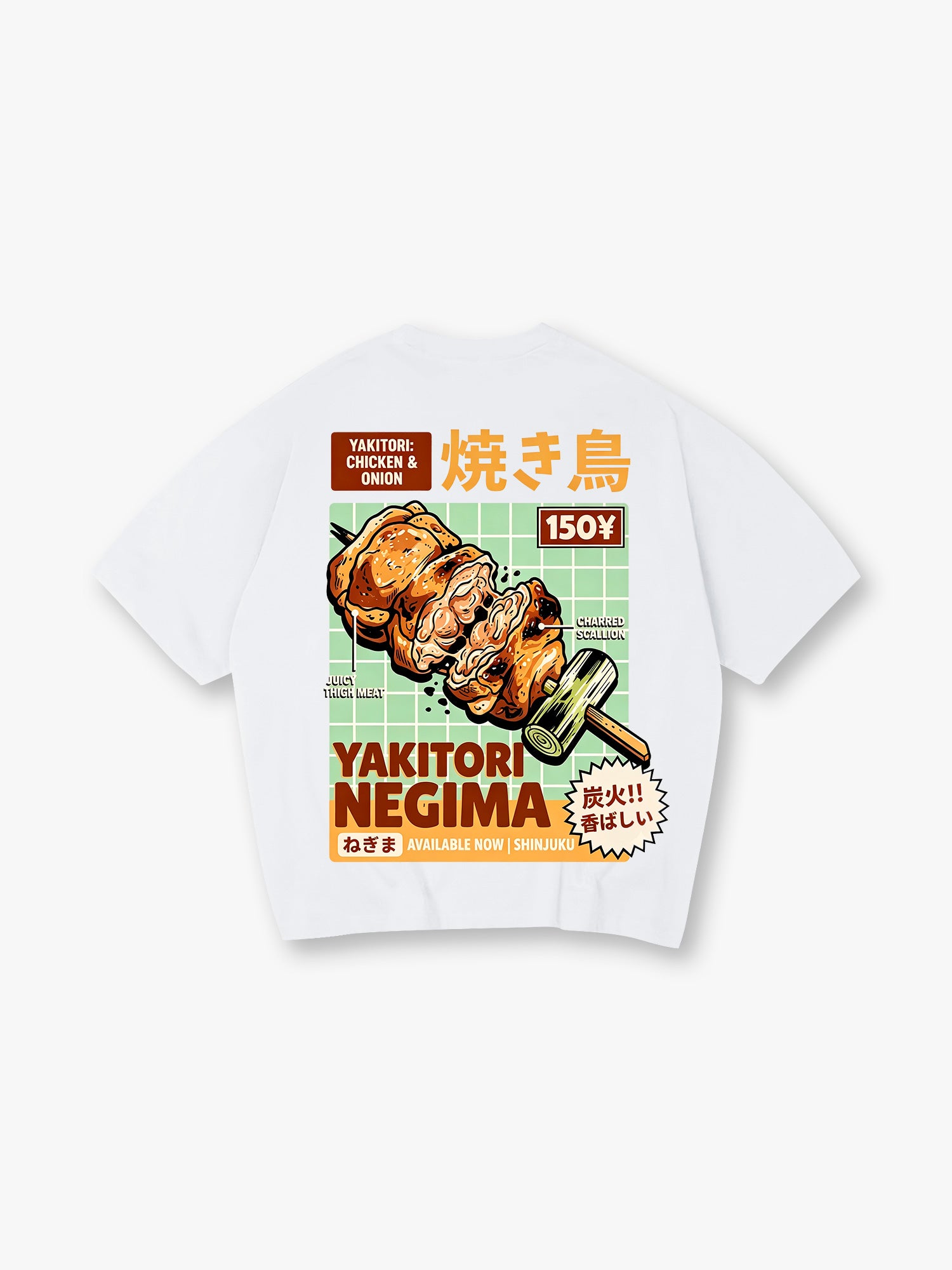 Vintage Yakitori Negima Japanese Street Food T-Shirt Retro Izakaya Grill Graphic Casual Tee