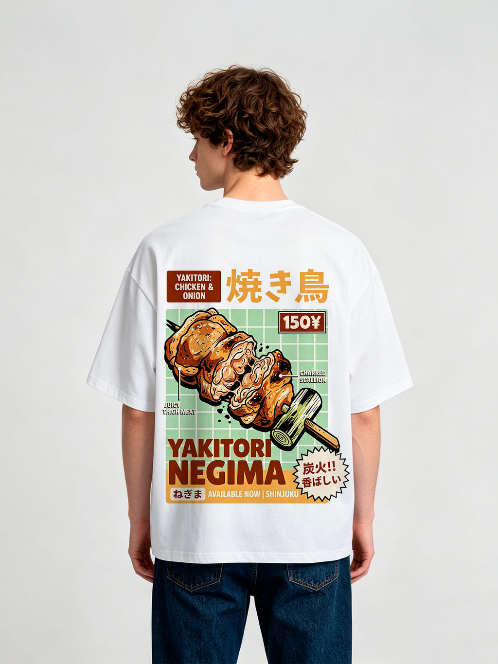 Vintage Yakitori Negima Japanese Street Food T-Shirt Retro Izakaya Grill Graphic Casual Tee