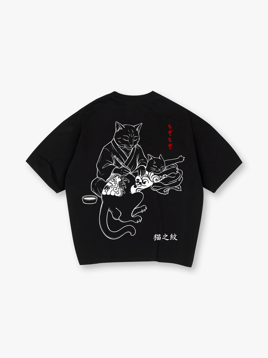 Vintage Ukiyo-e Neko Kanji Graphic Streetwear Tee