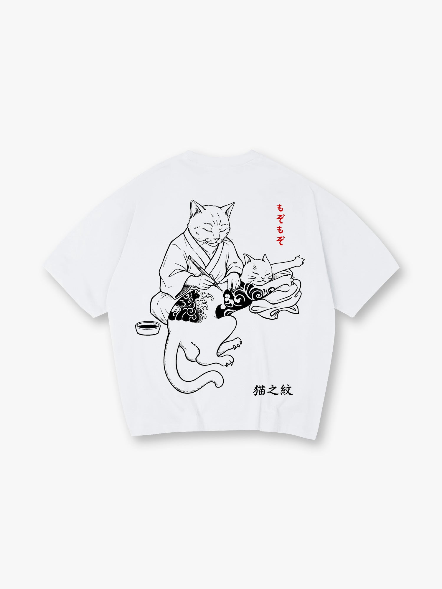 Vintage Ukiyo-e Neko Kanji Graphic Streetwear Tee