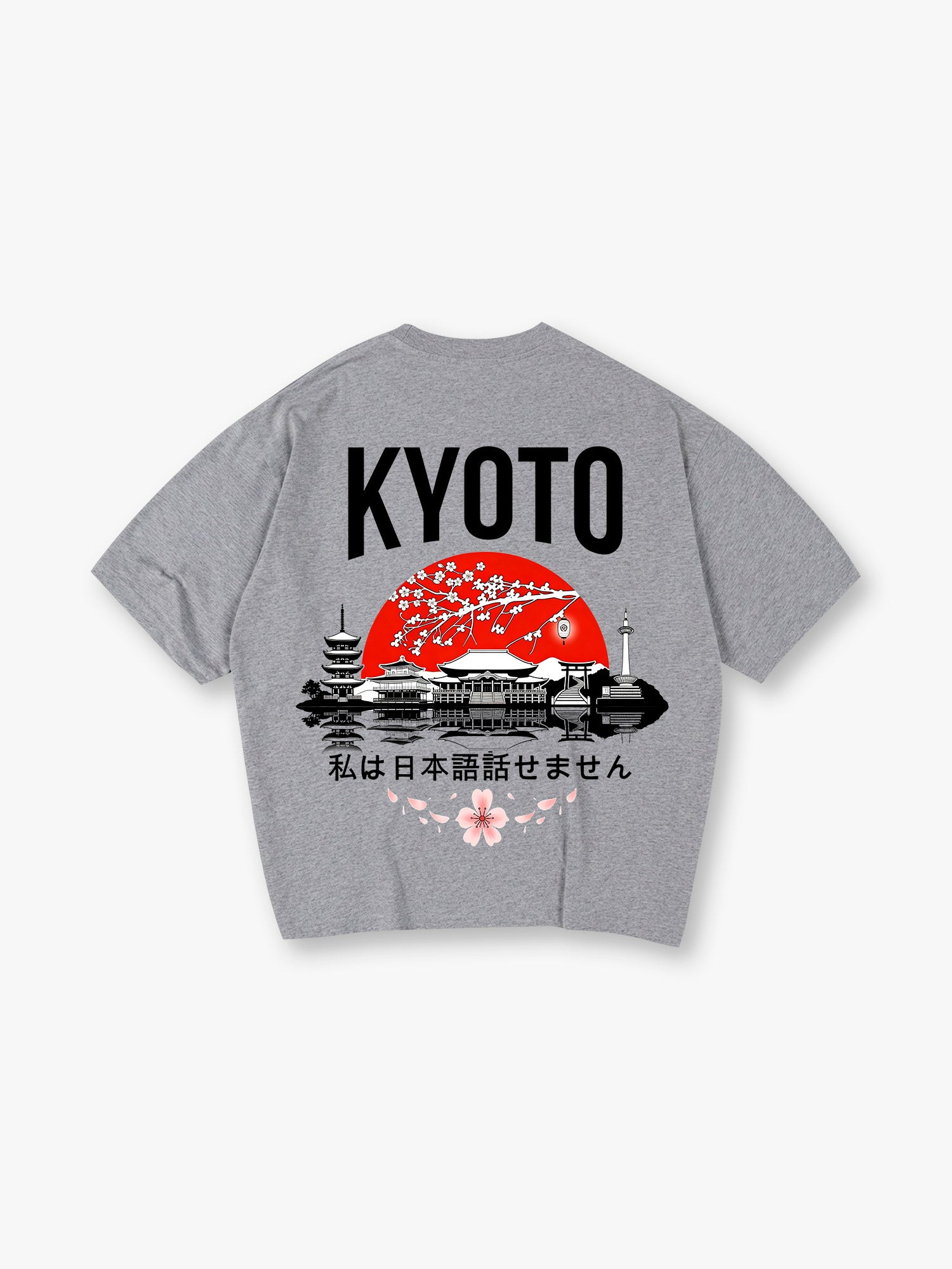 Kyoto Japan Cityscape Sakura Cherry Blossom Vintage Japanese Graphic Casual T-Shirt