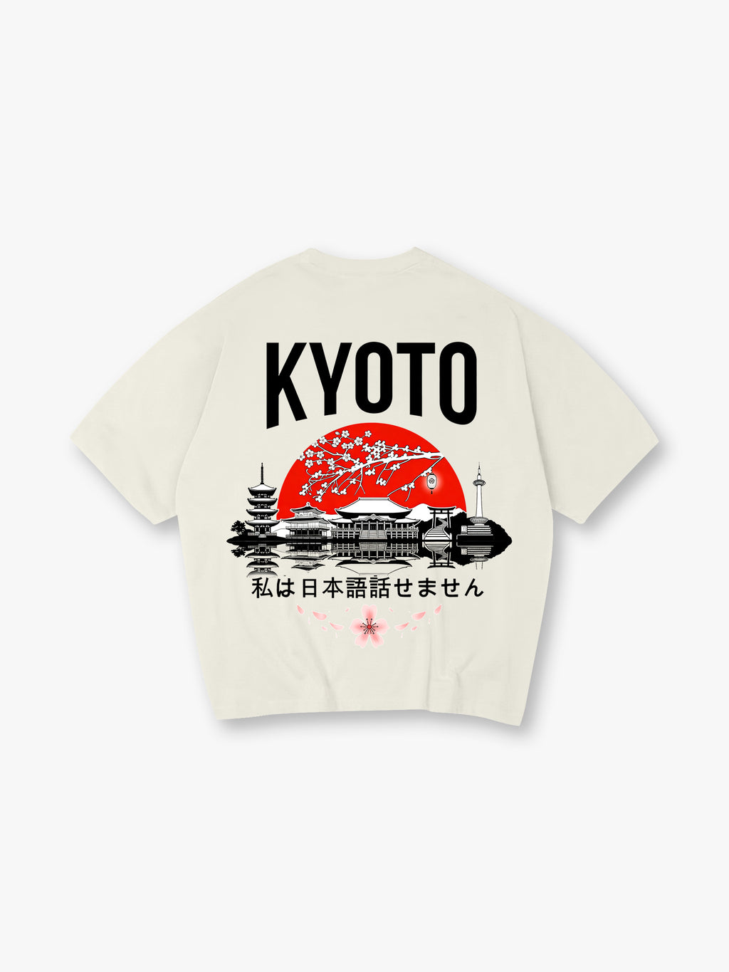 Kyoto Japan Cityscape Sakura Cherry Blossom Vintage Japanese Graphic Casual T-Shirt