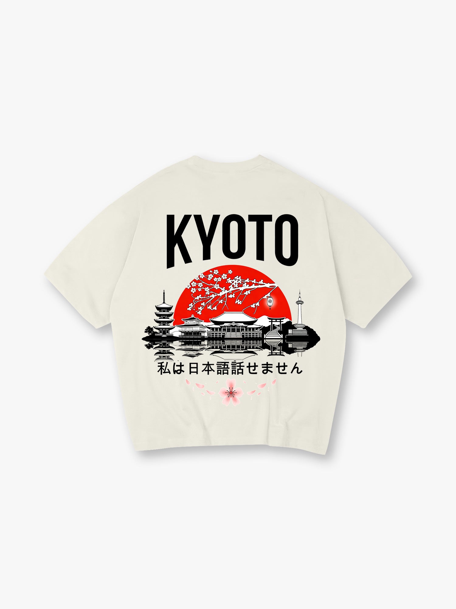 Kyoto Japan Cityscape Sakura Cherry Blossom Vintage Japanese Graphic Casual T-Shirt