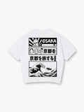 Japan Great Wave Maneki Neko Ukiyo-e Comic Panel Graphic Streetwear T-Shirt