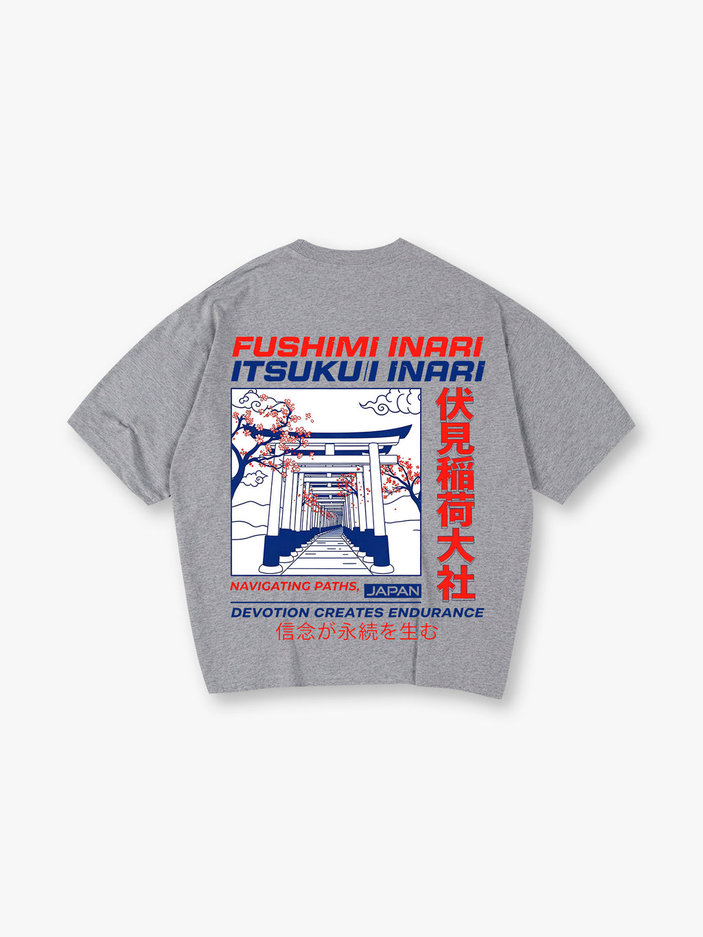 Japan Sakura Japanese Shrine Graphic Streetwear T-Shirt