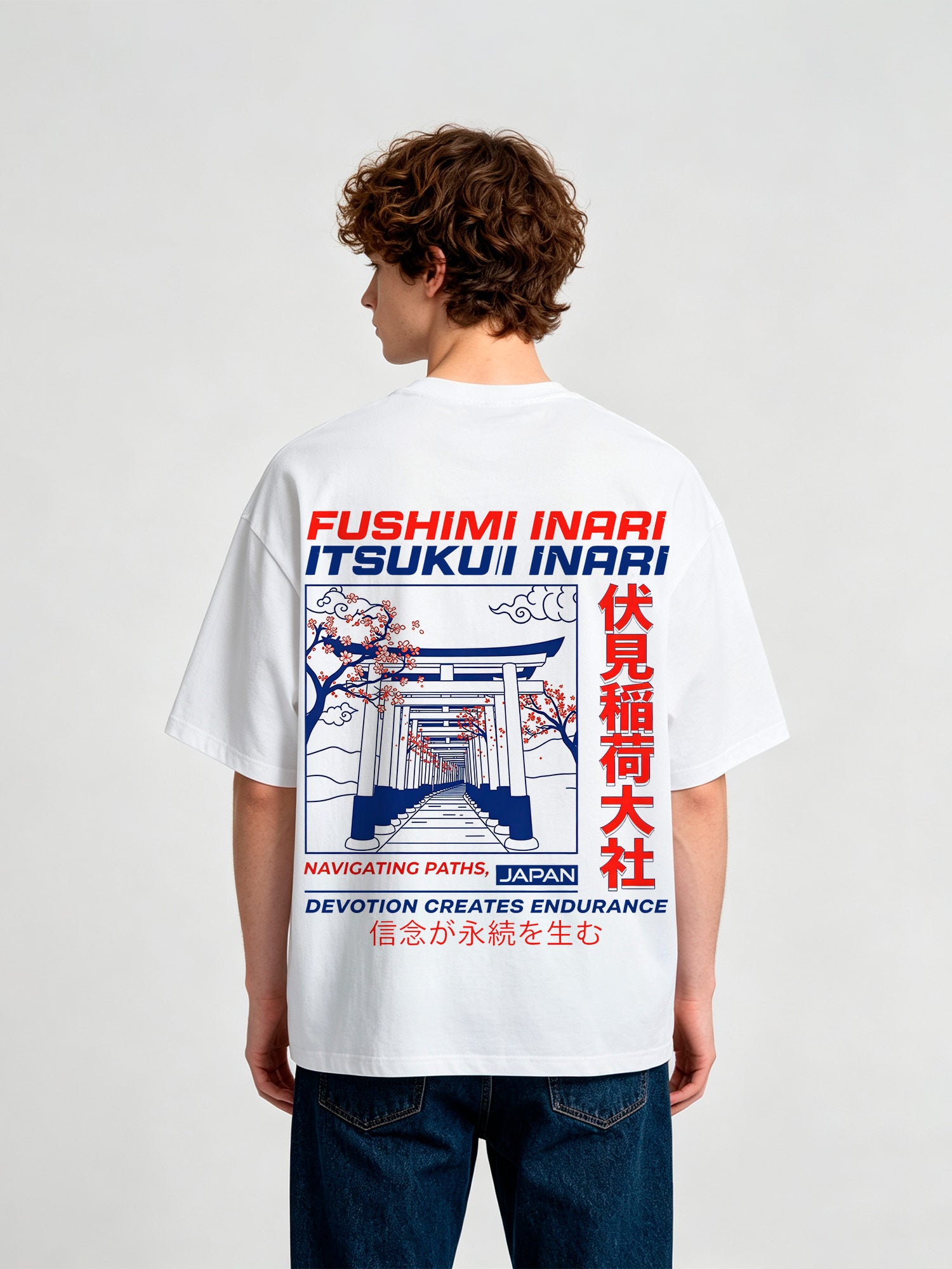 Japan Sakura Japanese Shrine Graphic Streetwear T-Shirt